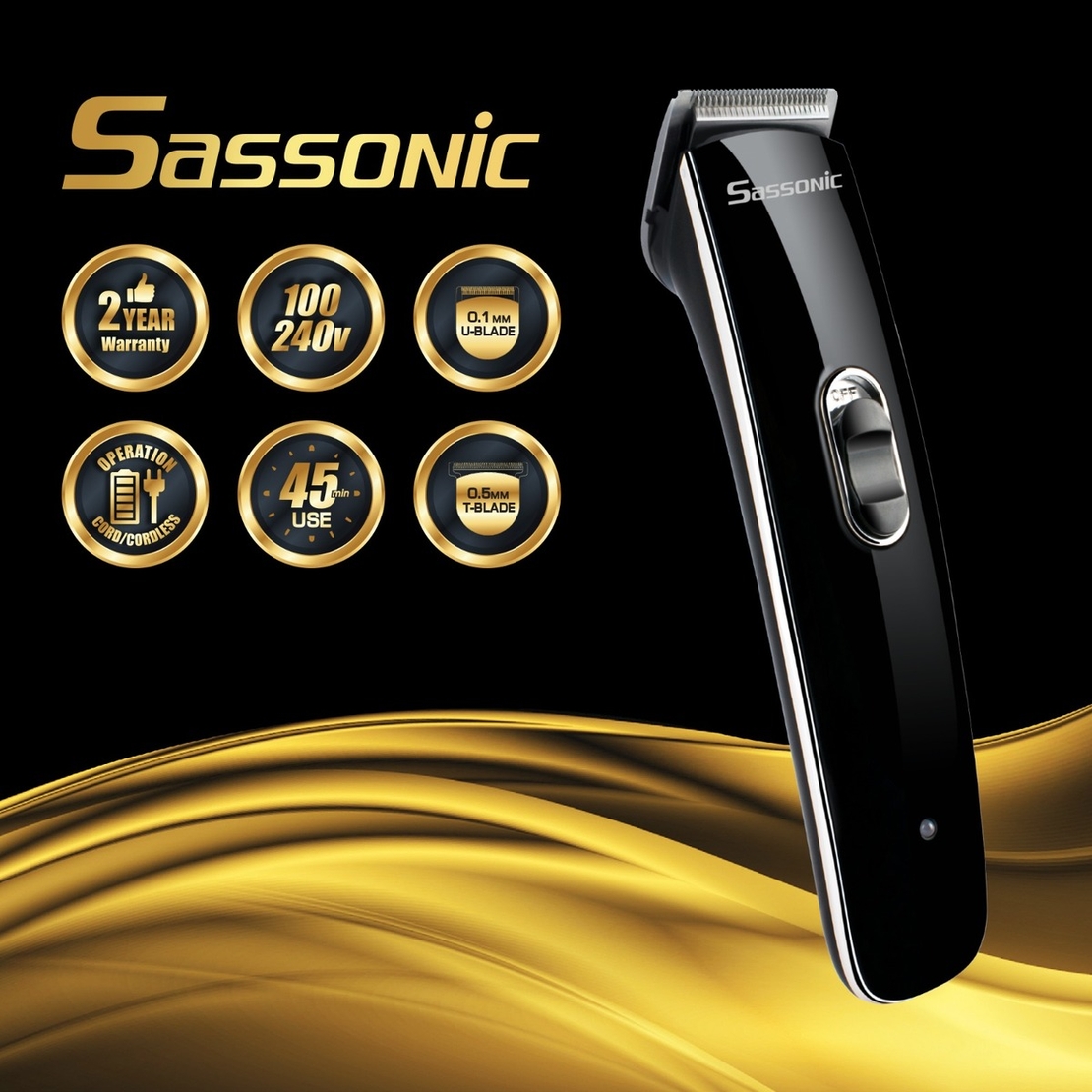 מכונת תספורת / פיניש ססוניק Sassonic ESE-2059 - שנתיים אחריות יבואן רשמי