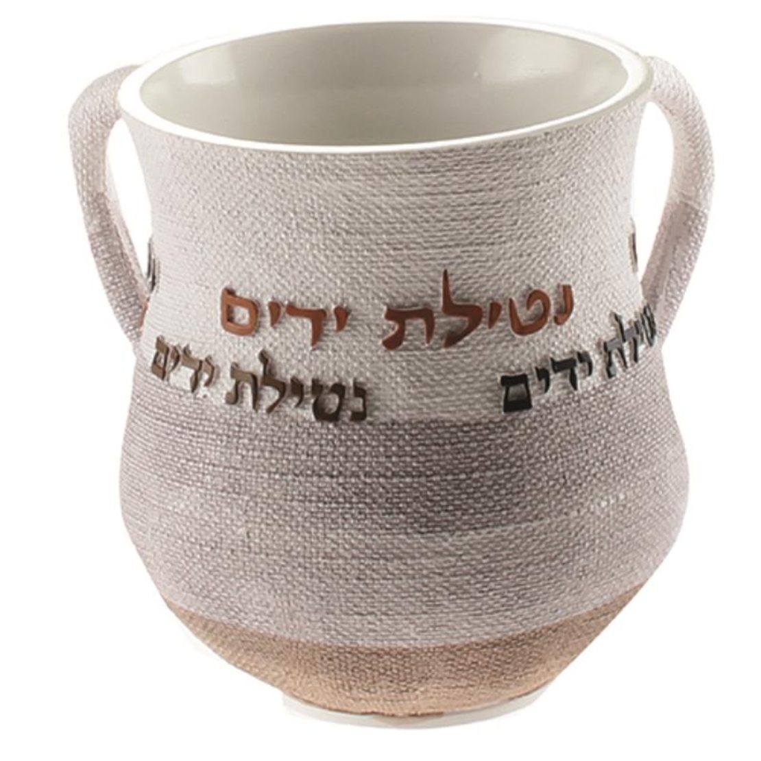נטלה מהודרת מפוליריזן 