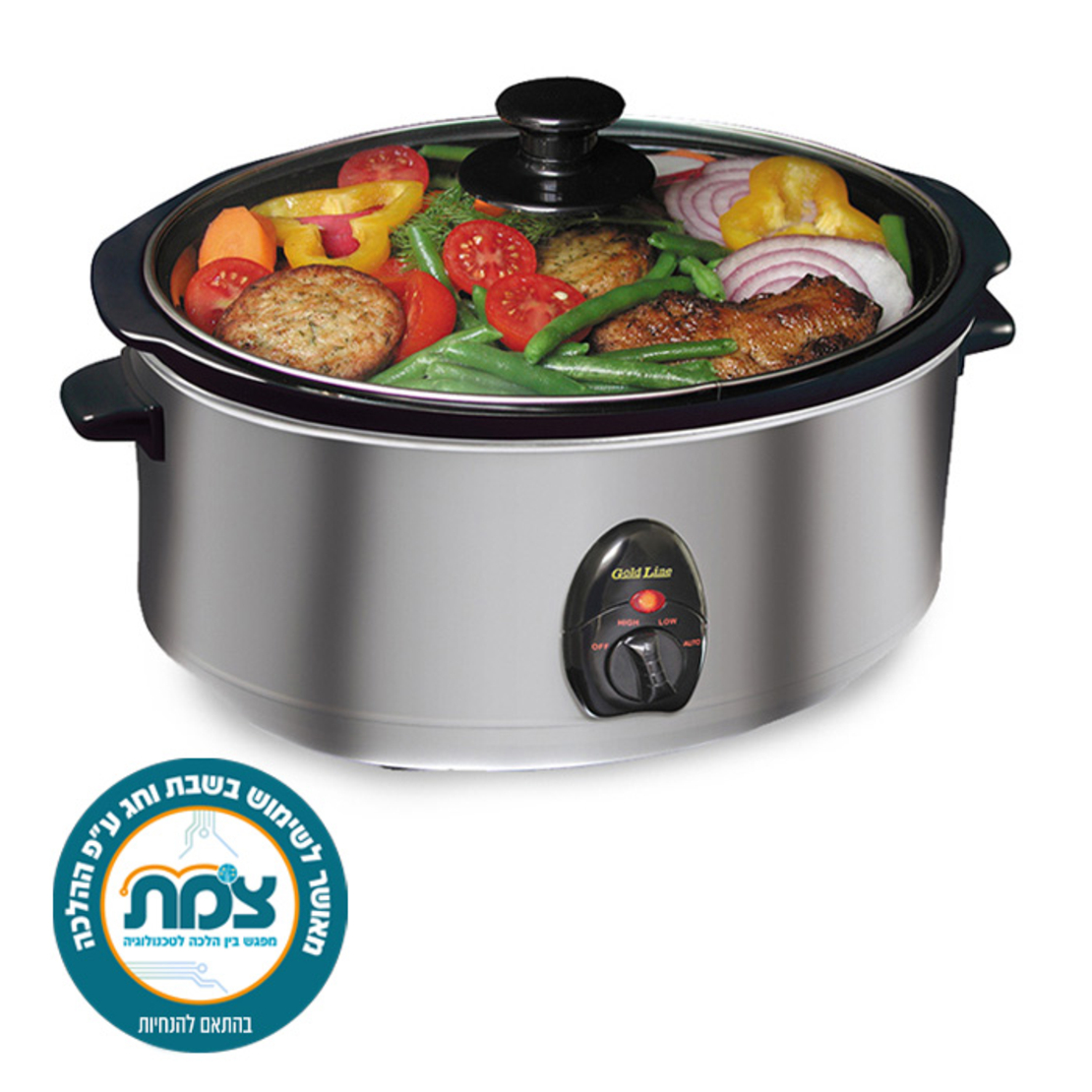 סיר בישול איטי חשמלי 3.5 ליטר עם קערת חרס נשלפת גולד ליין Gold Line ATL-035 - מאושר צ.מ.ת לשימוש בשבת