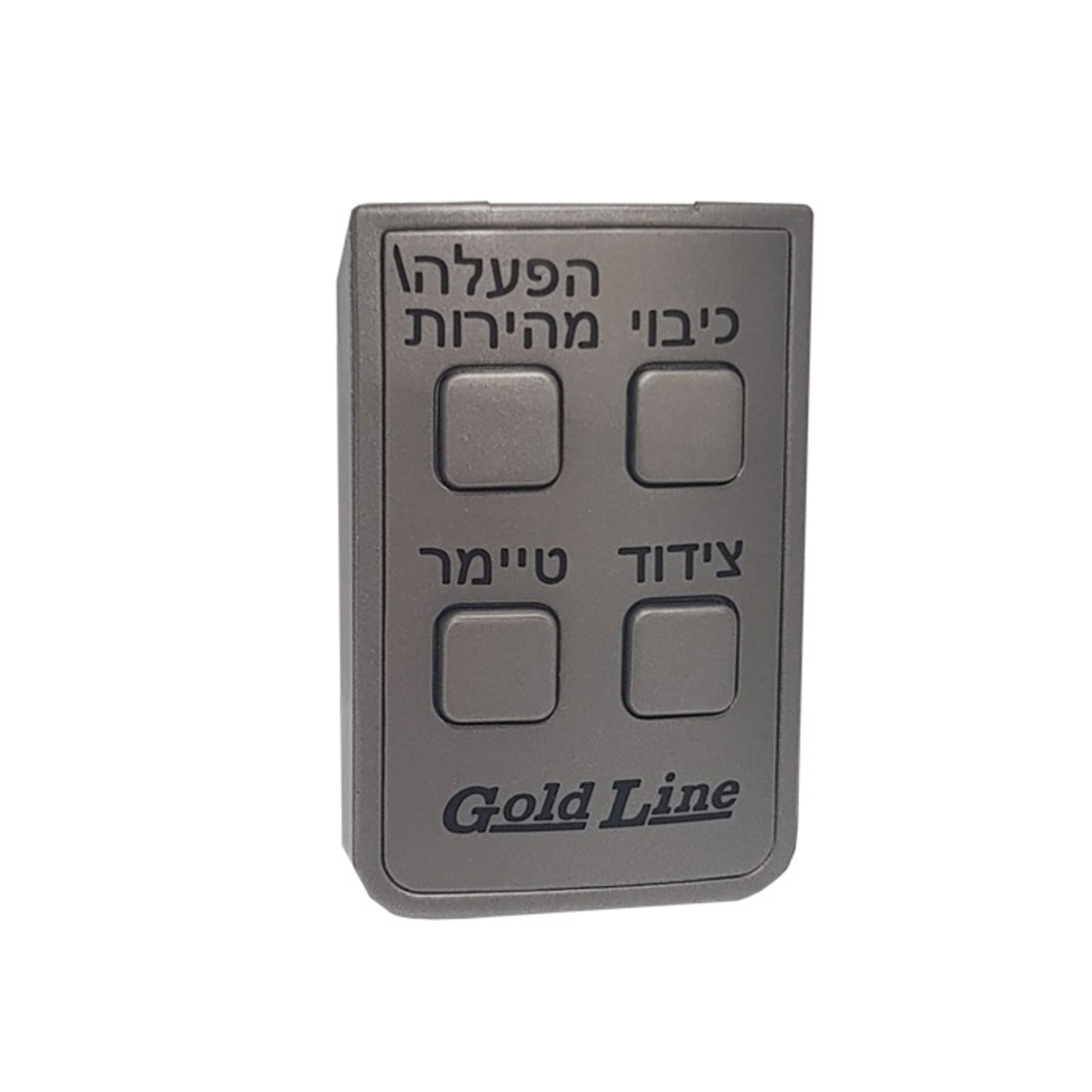 מאוורר מגדל טורבו הוריקן אסקלוסיב (עם שלט) Gold Line Turbo Hurrican Exlucive ATL-92ET - יבואן רשמי 3 שנות אחריות - צבע כסוף
