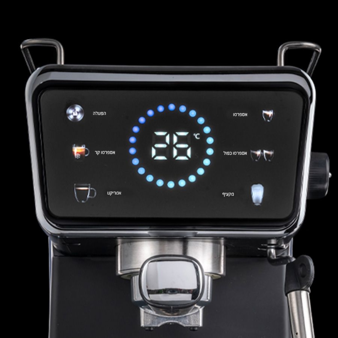 מכונת קפה אספרסו 5 ב-1 1350W קפה טחון \ קפסולות נספרסו NESPRESSO פוד אפיל Food appeal - יבואן רשמי