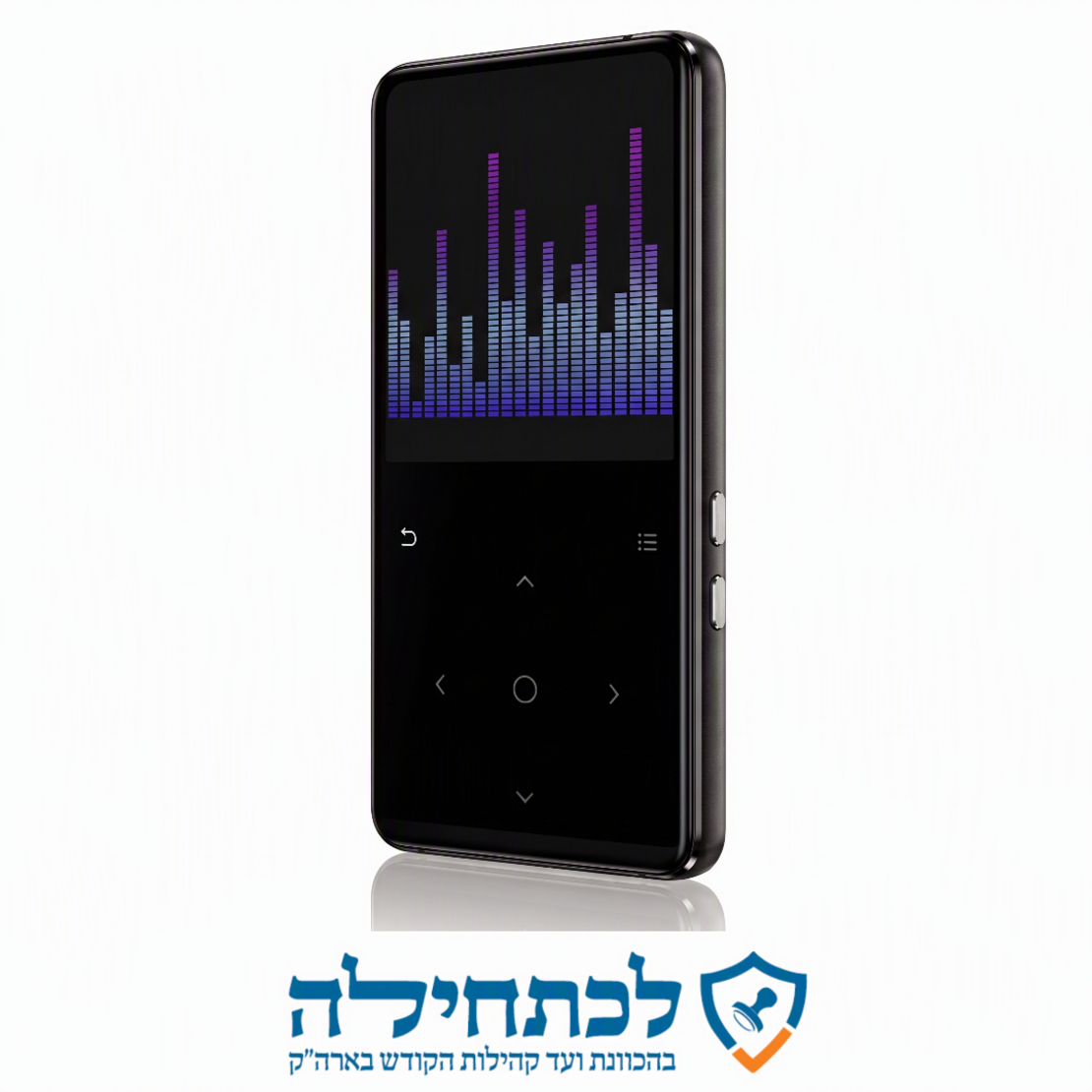 נגן MP3 דוקו בלאק DOQO BLACK 16GB - ללא רדיו מאושר 