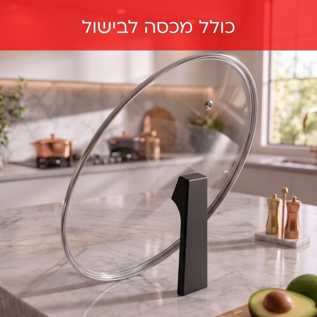 פלא קוקר מכשיר בישול רב-תכליתי 2100W עם סיר נשלף יוניברס UNIVERSE Wonder Cooker NRI-8650 - פטור מטבילה - יבואן רשמי - צבע שחור