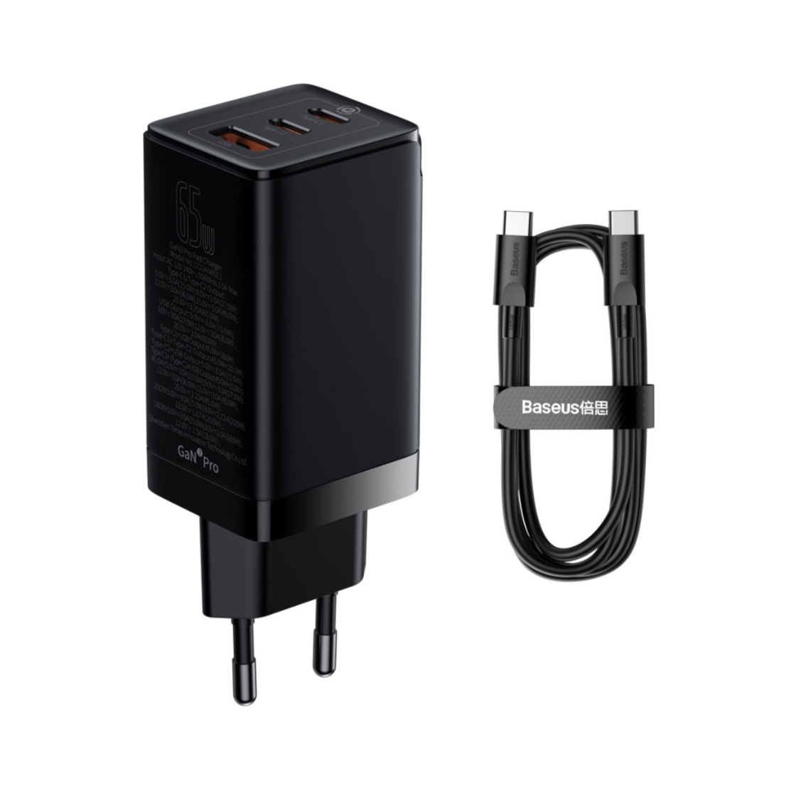 מטען קיר מהיר 2C+U 65W (כולל כבל C ל-C עד 100W) Baseus Gan5 Pro Fast Charger - יבואן רשמי!