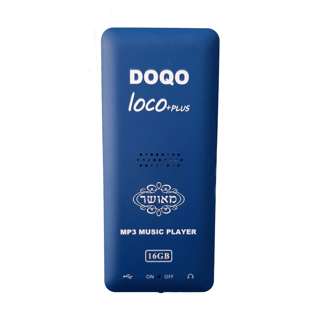 נגן MP3 לוקו פלוס 16GB עם בלוטות' דוקו DOQO LOCO PLUS - יבואן רשמי - ללא רדיו מאושר 