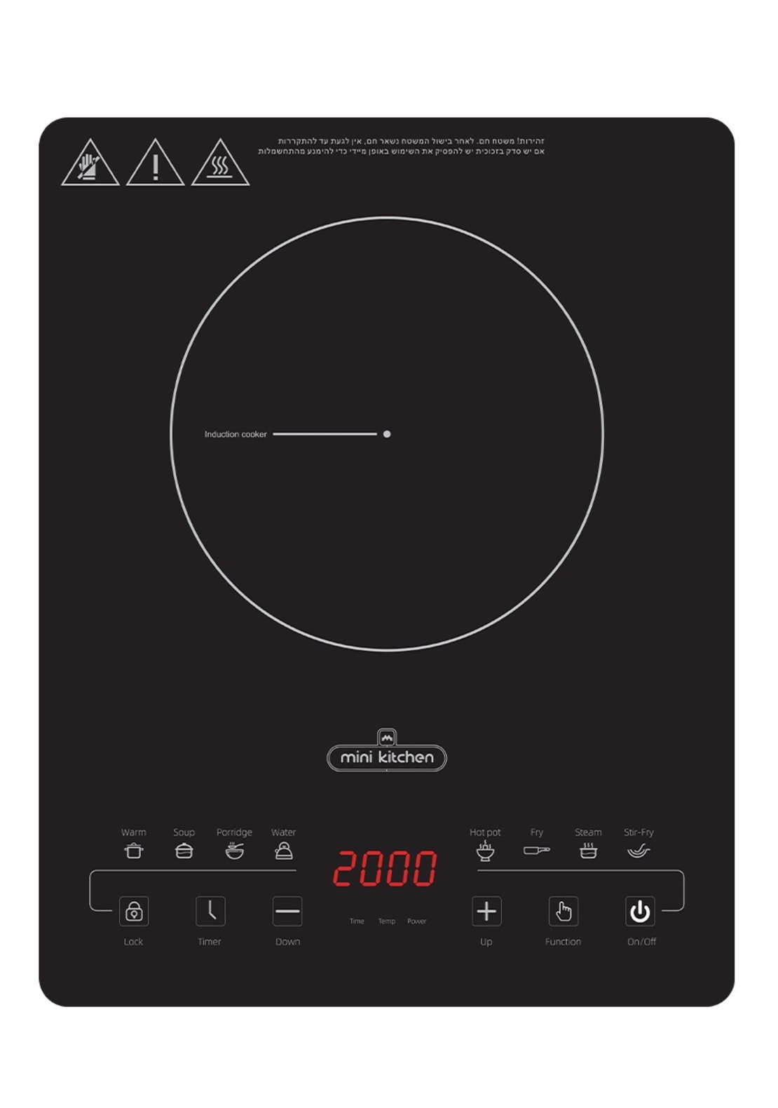 כירה חשמלית אינדוקציה קרמית מיני קיטשן Mini Kitchen MK-868