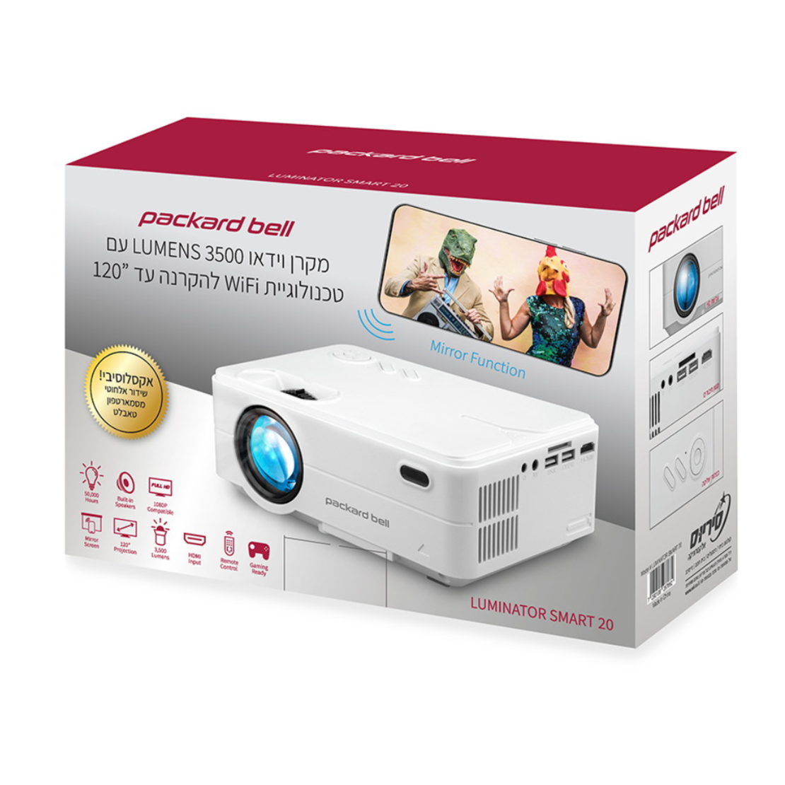 מקרן וידאו 1080P כולל שיקוף מסך אלחוטי Packard bell LUMENS 3500 LUMINATOR SMART 20 - יבואן רשמי!