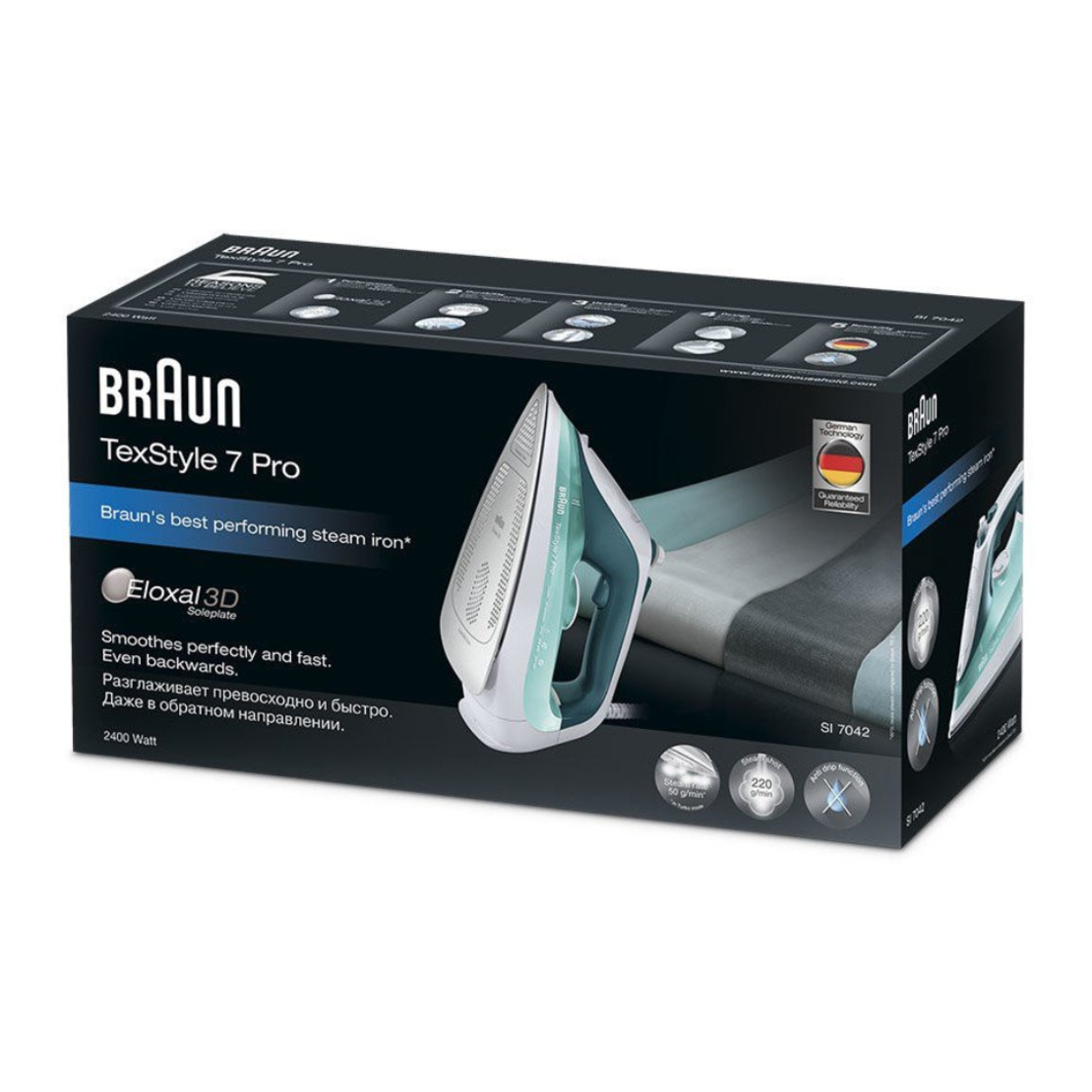 מגהץ אדים 2400W בראון Braun TexStyle 7 Pro SI 7042 GR - שנתיים אחריות יבואן רשמי