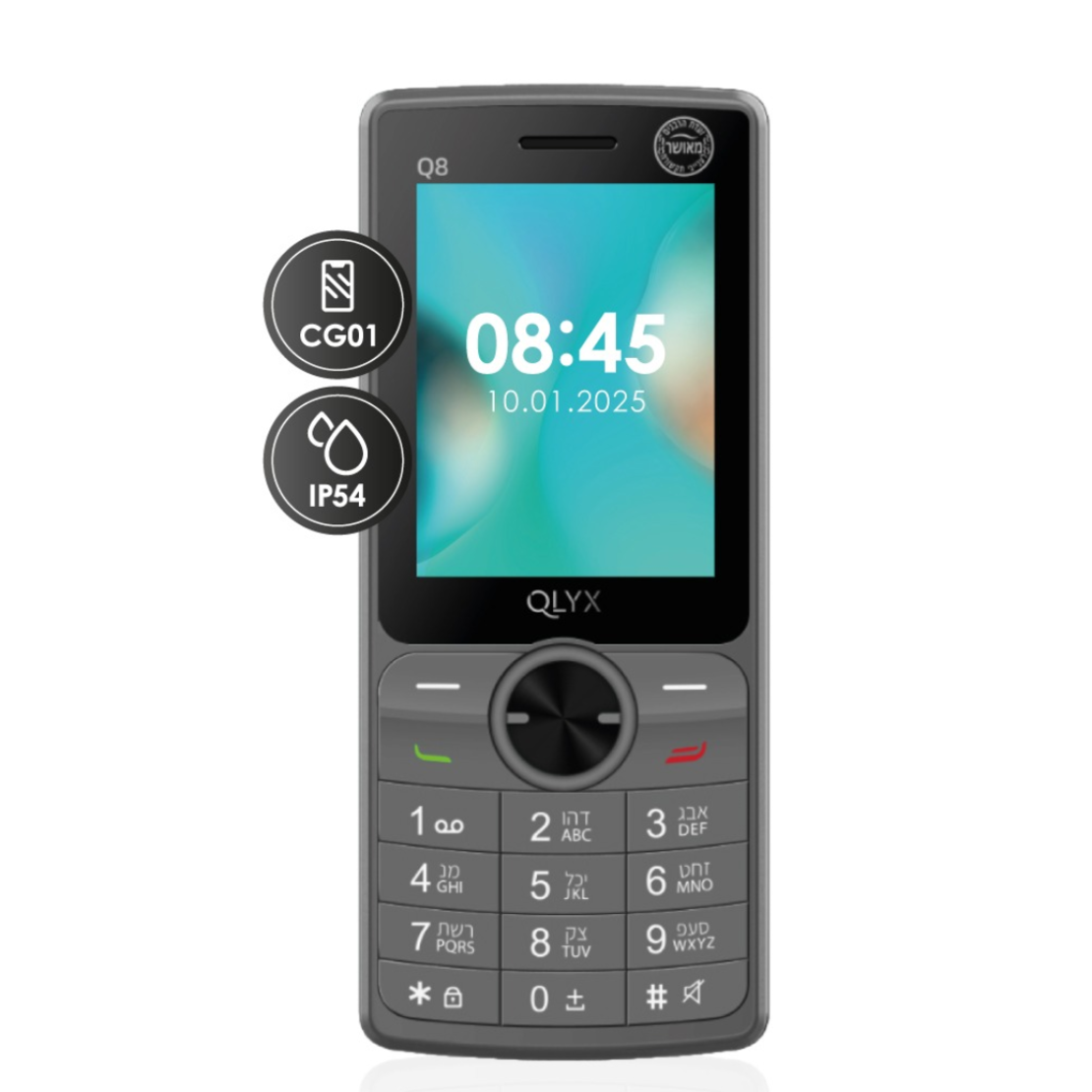 טלפון סלולרי כשר דור 4 קיוליקס QLYX Q8 - מגוון צבעים! יבואן רשמי!