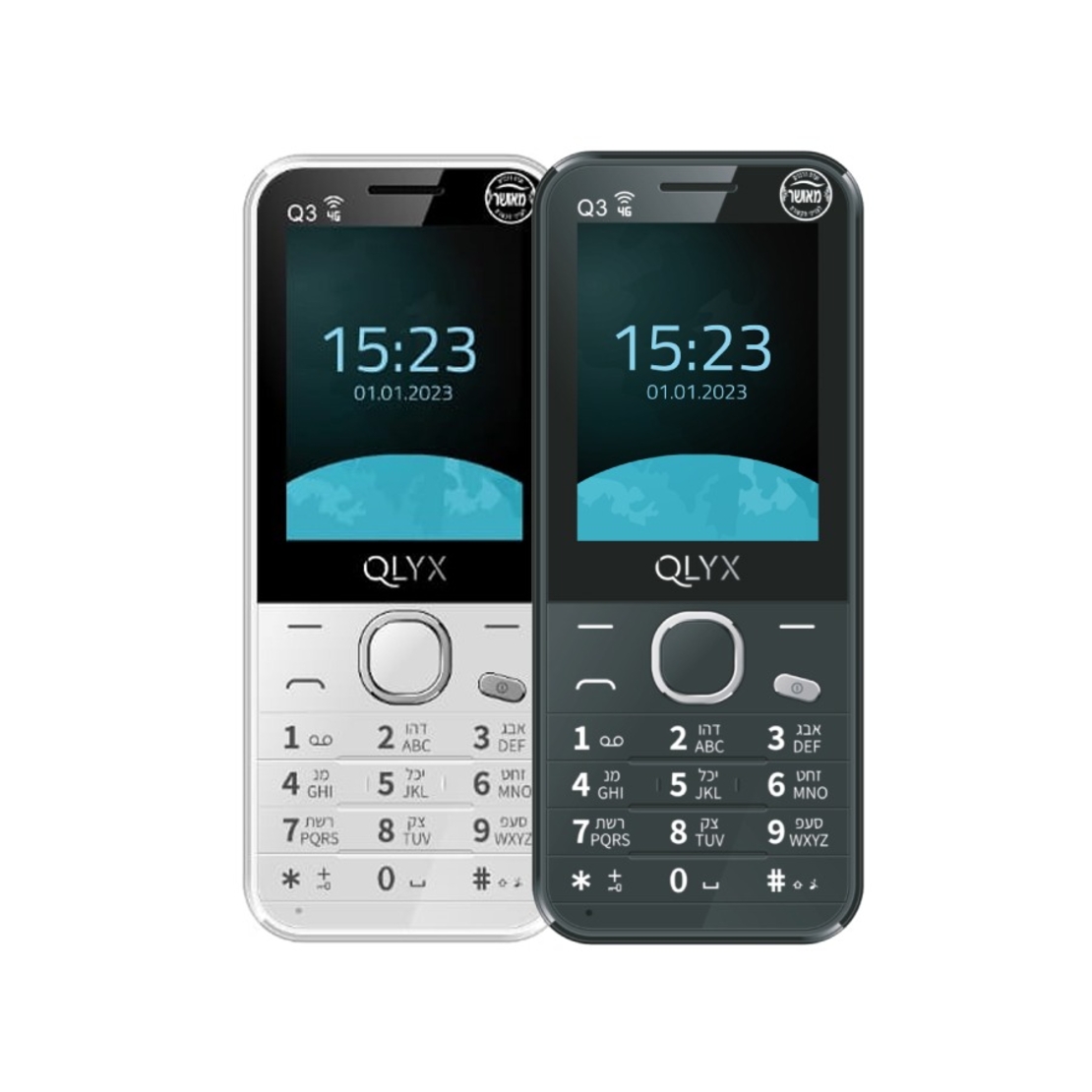 טלפון סלולרי כשר דור 4 קיוליקס QLYX Q3 4G במגוון צבעים! יבואן רשמי!
