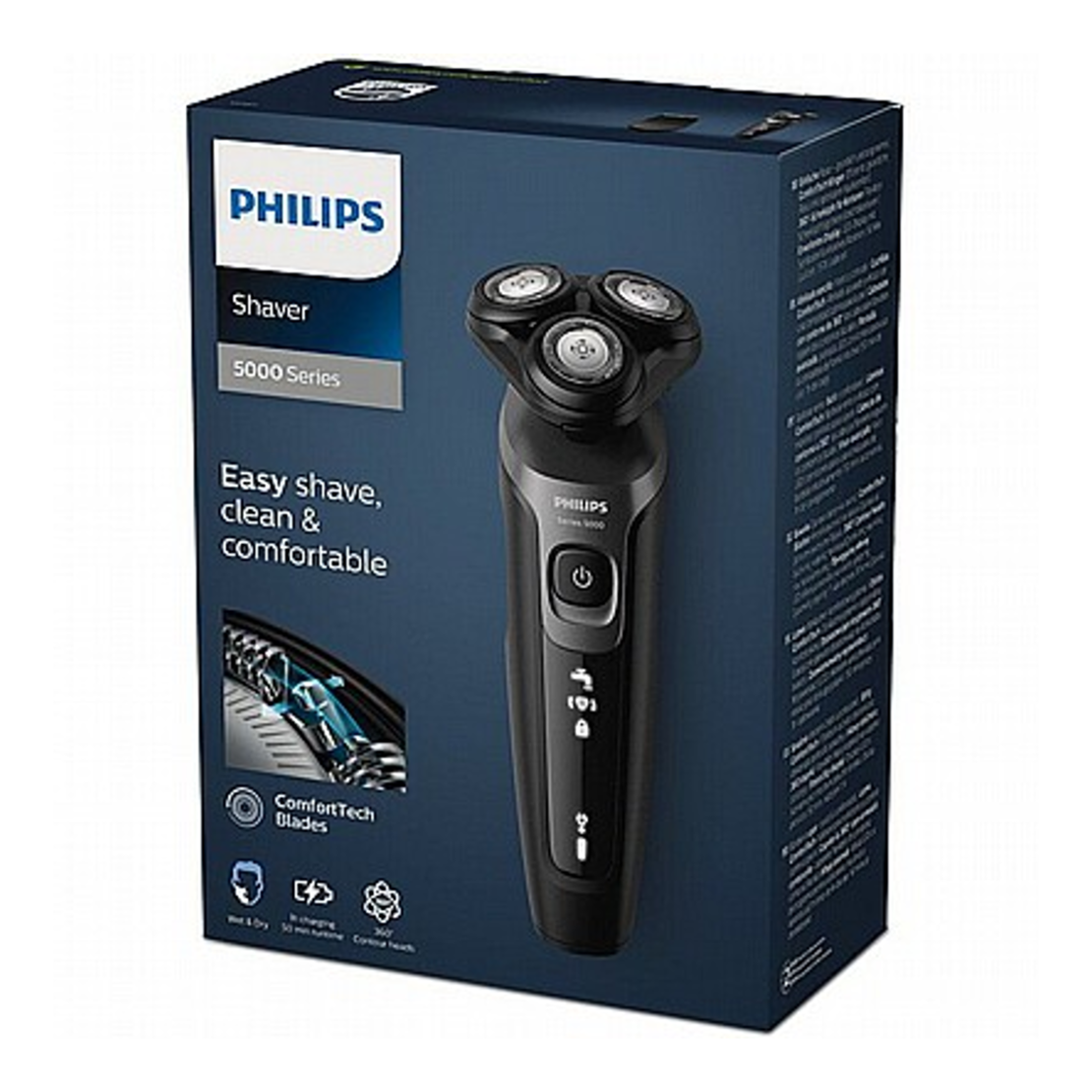 מכונת גילוח פיליפס Philips S5467/17 - שנתיים אחריות יבואן רשמי!