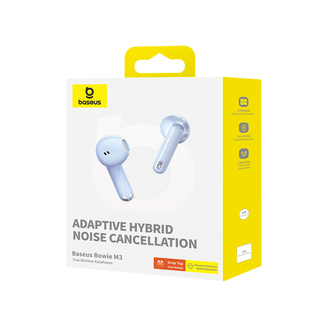 אוזניות אלחוטיות TWS עם סינון רעשים Baseus Bowie M3 - יבואן רשמי - צבע בחול