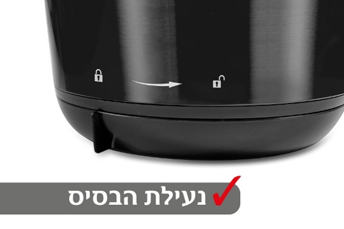 קומקום שבת חכם יוניברס UNIVERSE NRI5020 במגוון צבעים!