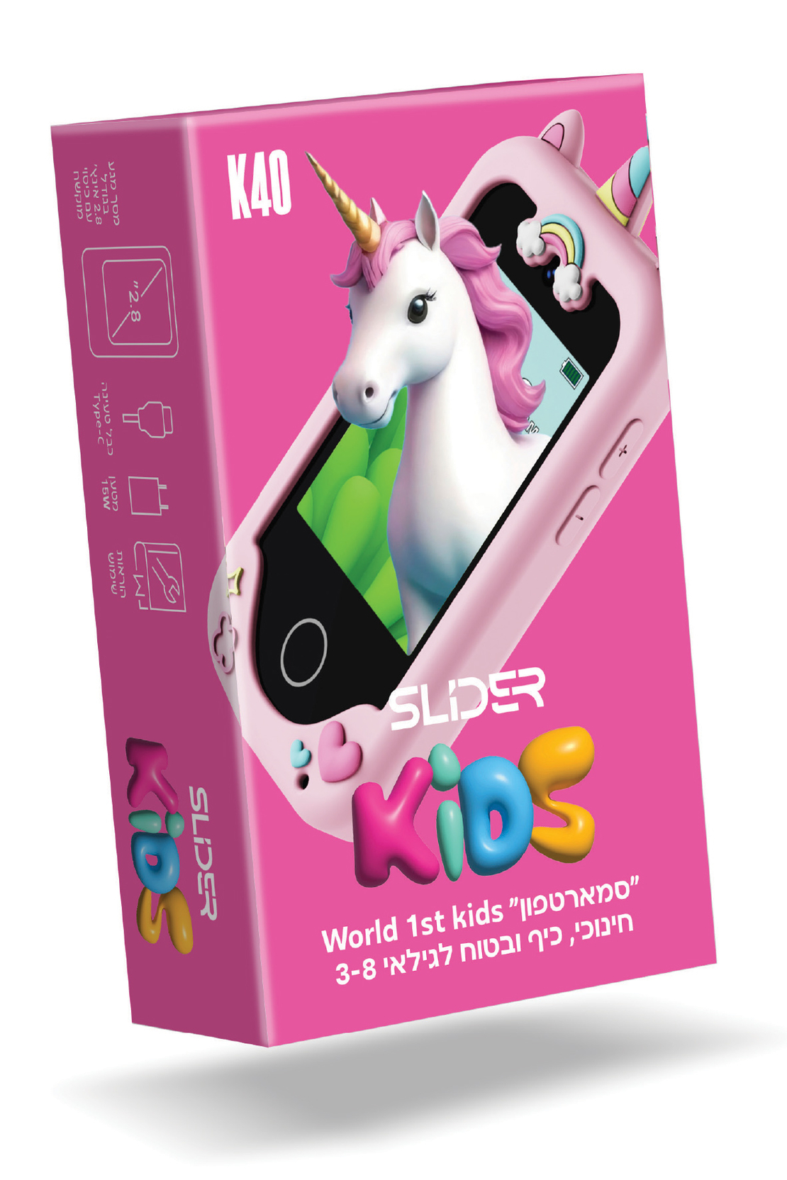 קונסולת משחק חינוכית לילדים סליידר קידס SLIDER K40 - יבואן רשמי - צבע ורוד