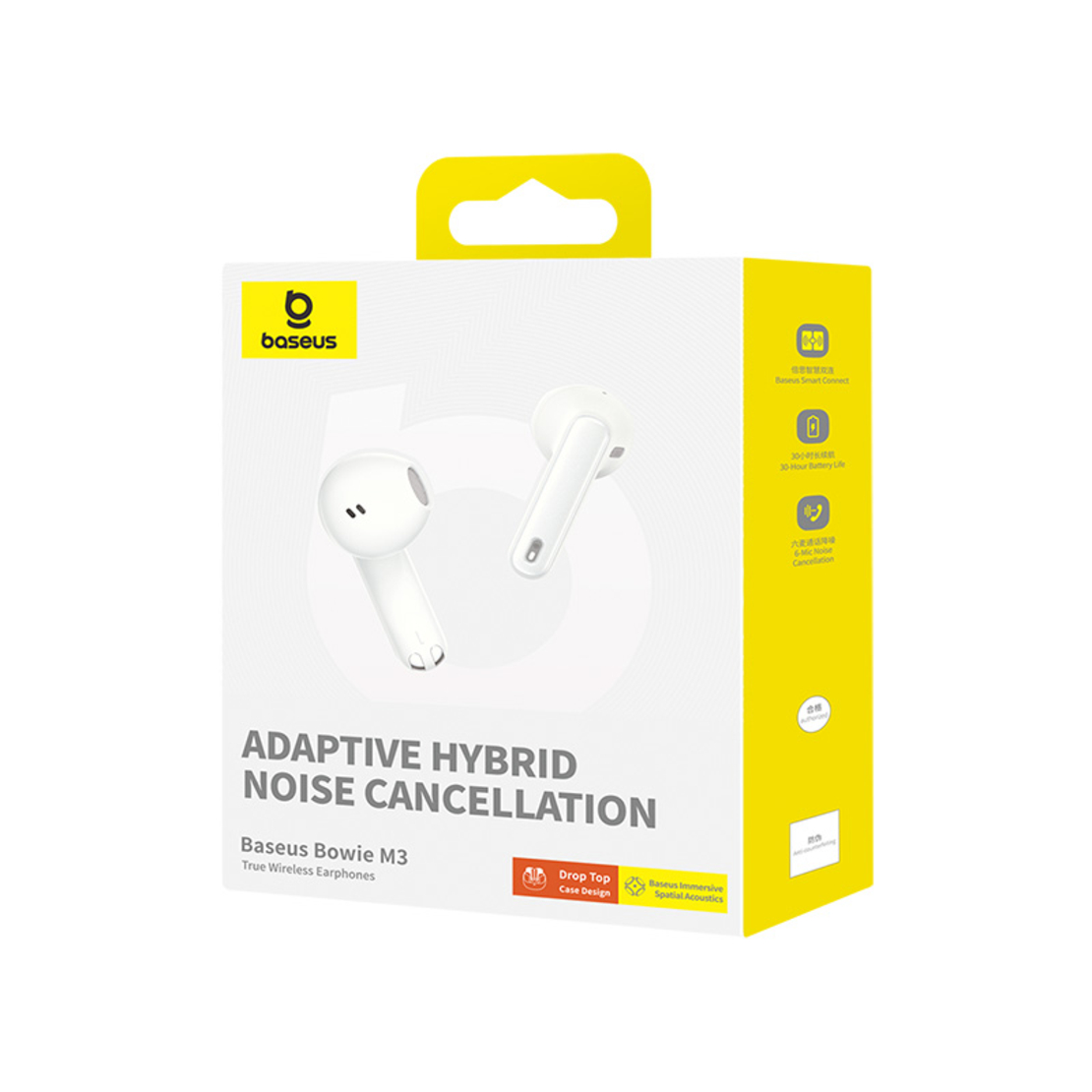 אוזניות אלחוטיות TWS עם סינון רעשים Baseus Bowie M3 - יבואן רשמי - צבע לבן