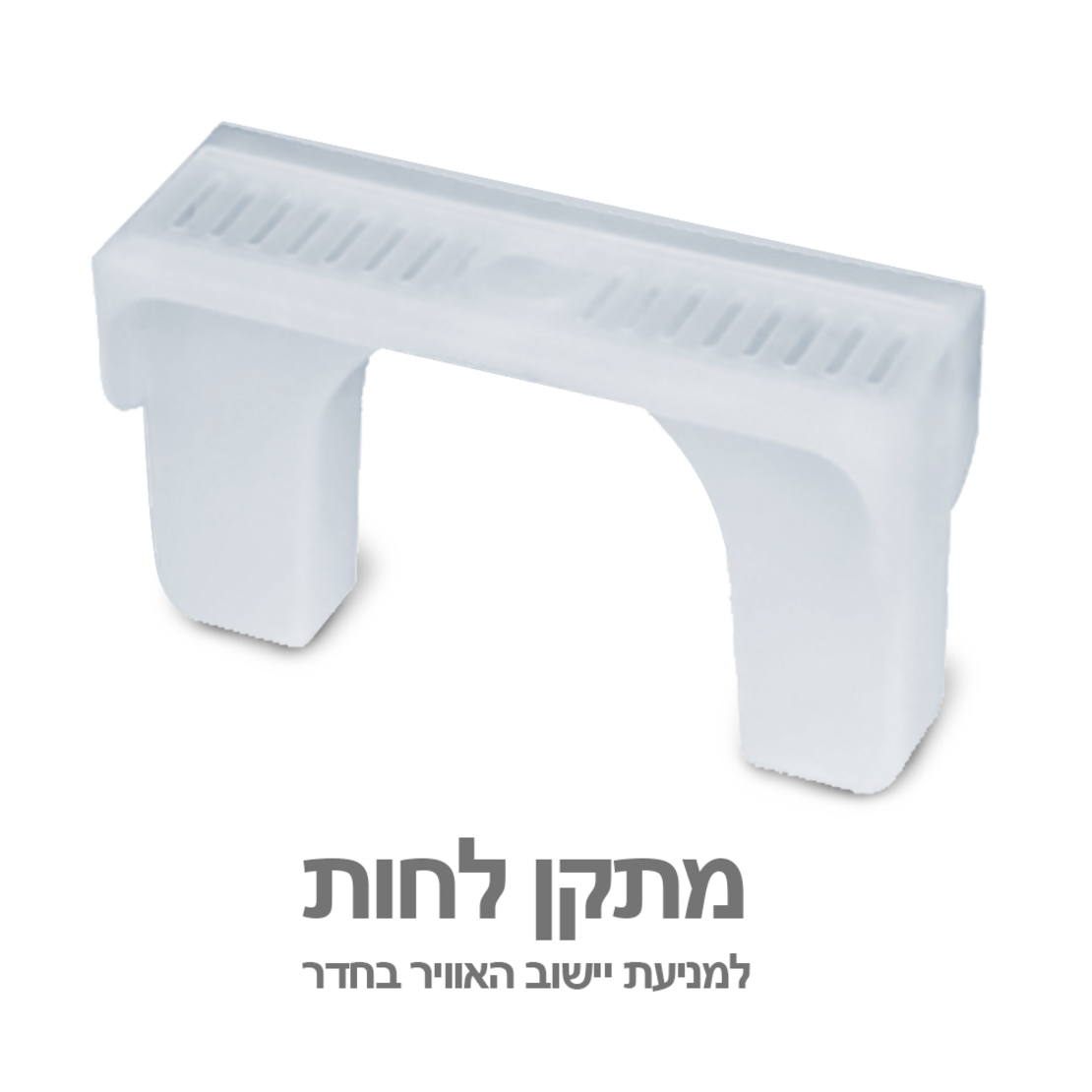 רדיאטור ‏9 ‏צלעות 2000W עם מתקן לחות גולד ליין Gold Line ATL-2009 - שנתיים אחריות יבואן רשמי - צבע לבן