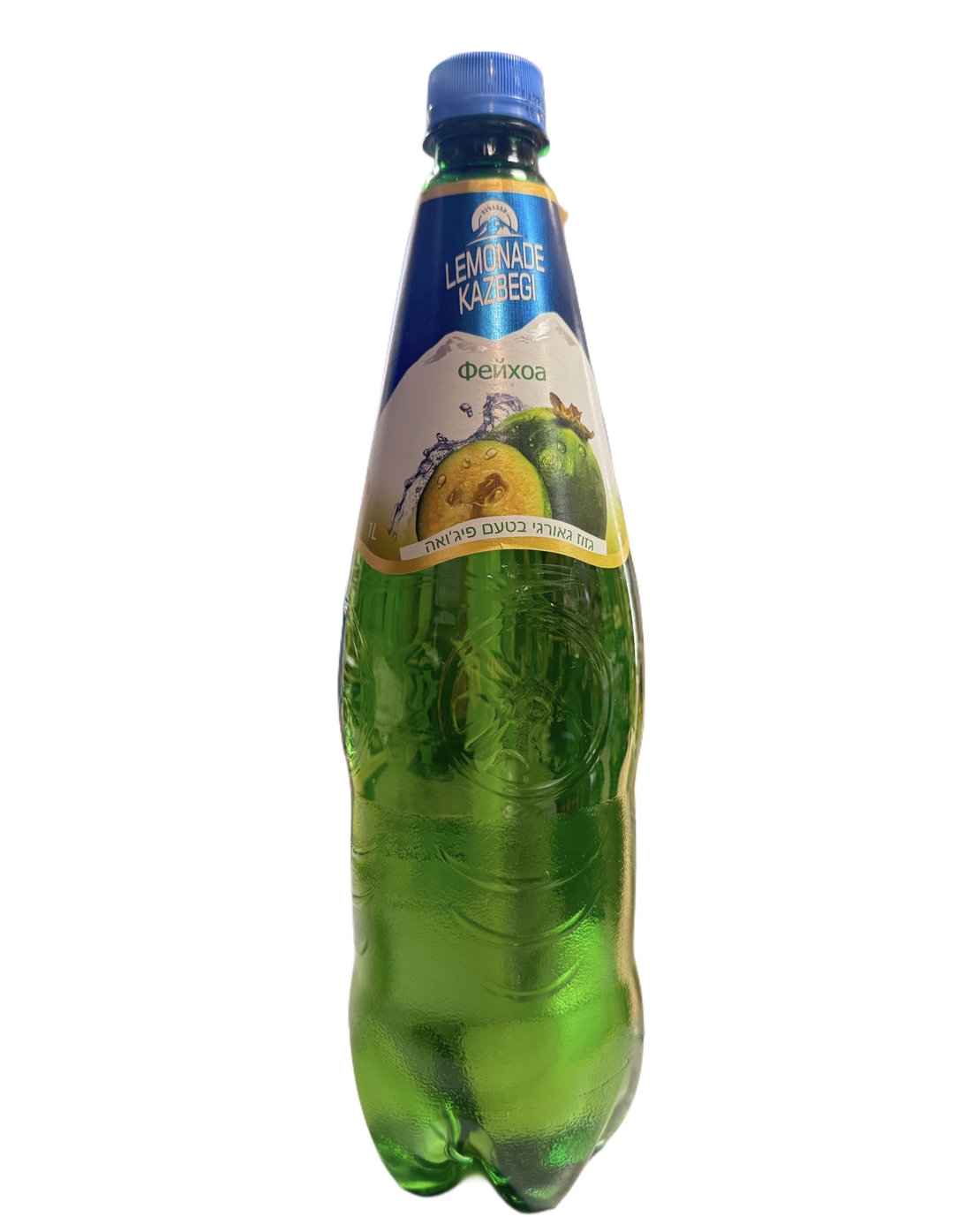 גזוז בטעם פיג׳ואה