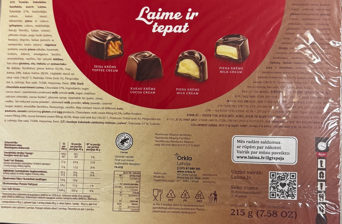 מבחר ממתקי שוקולד מריר ממולאים