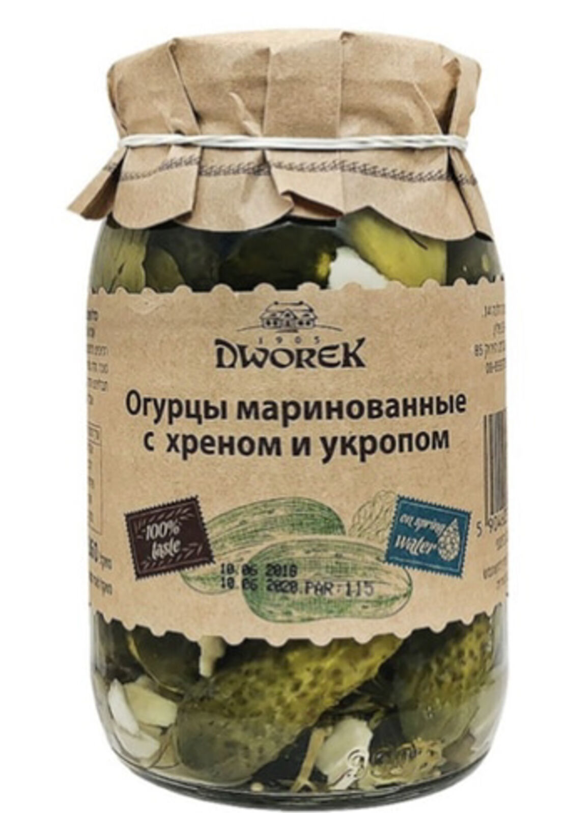 Огурцы маринованные с хреном и укропом