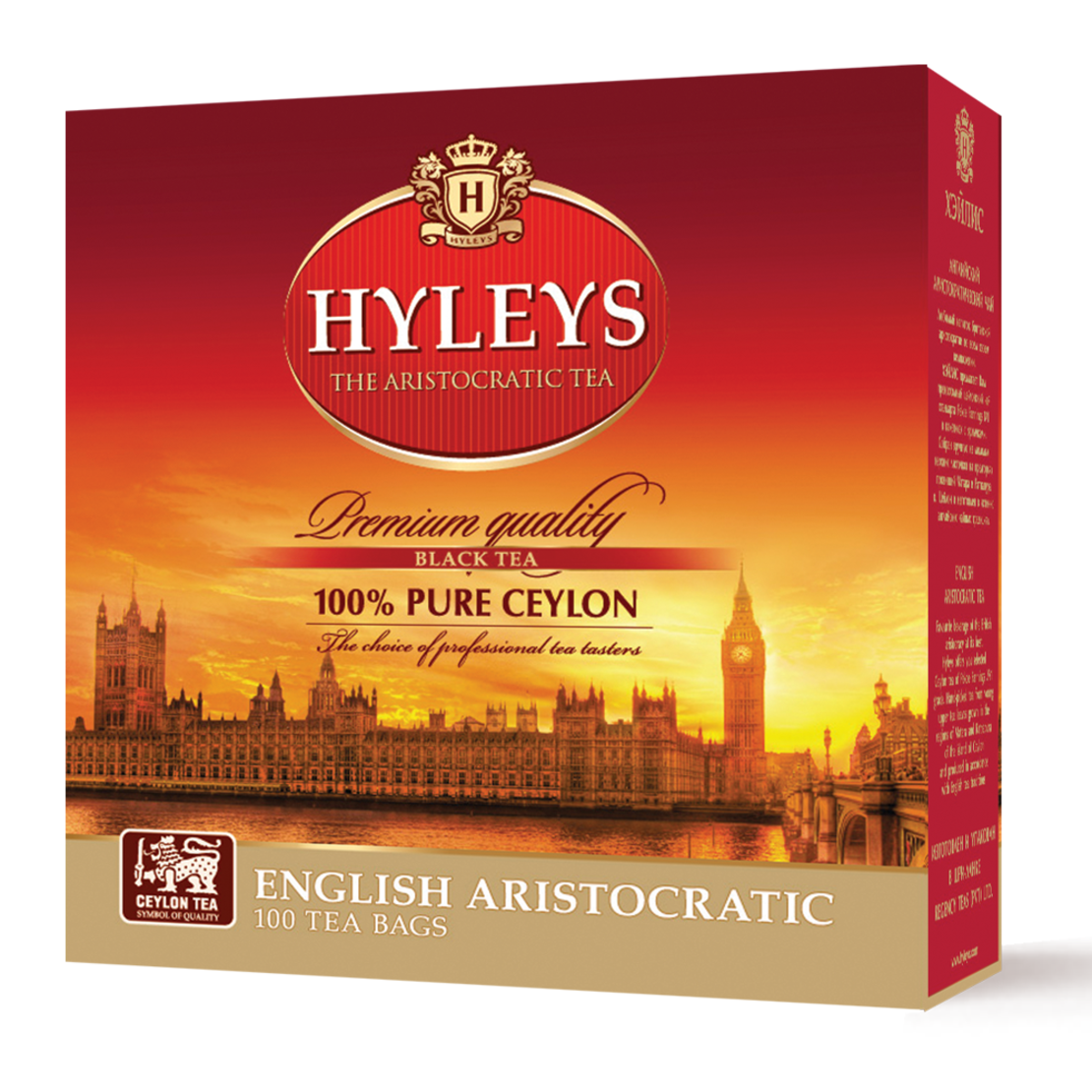Hyleys English aristocratic 100