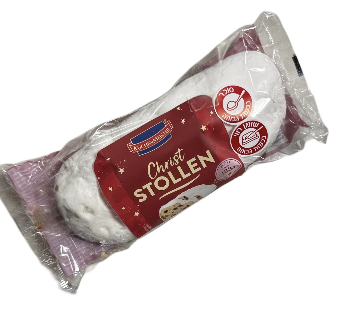 עוגת שטולן מסורתית