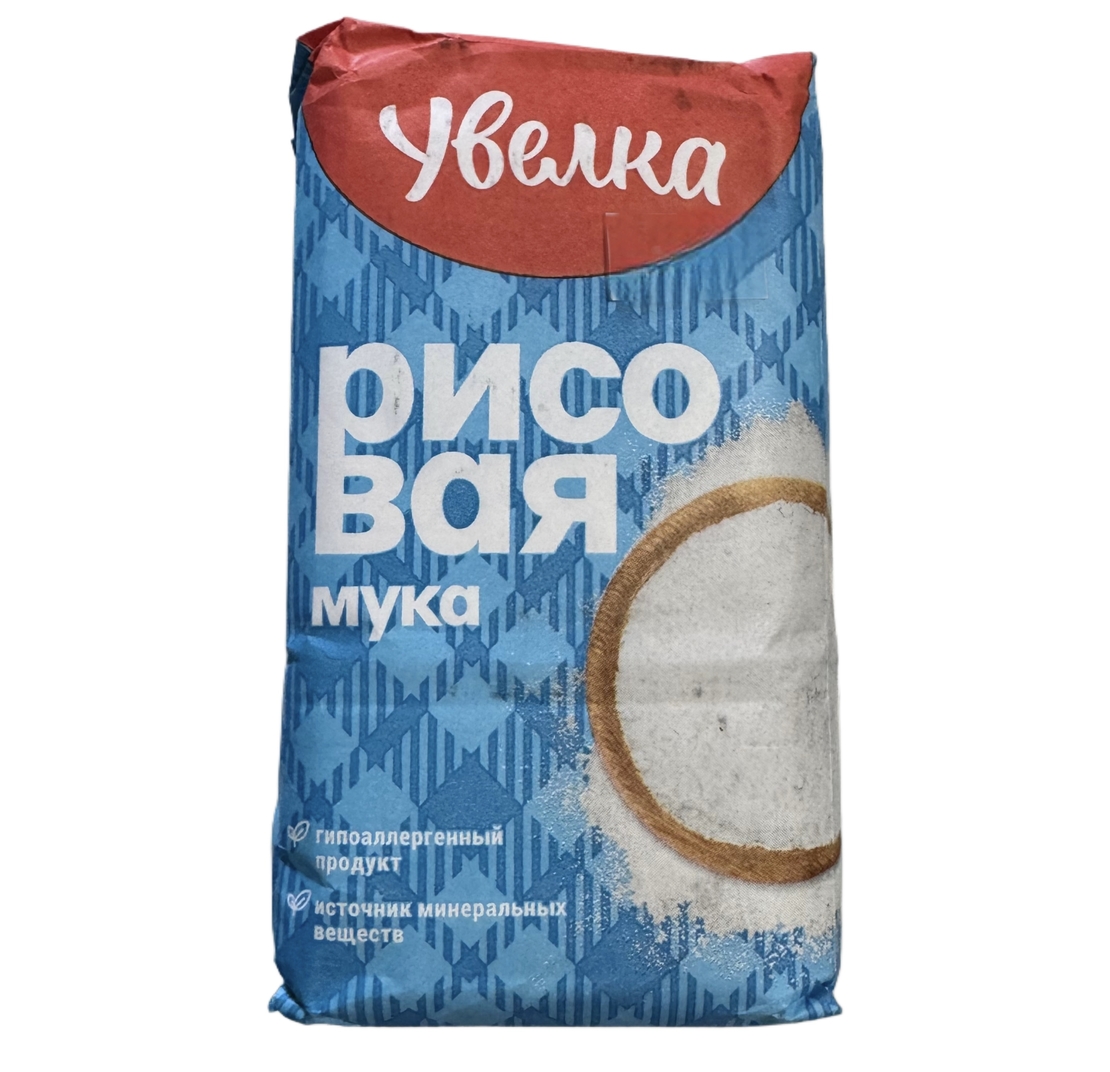 Мука рисовая