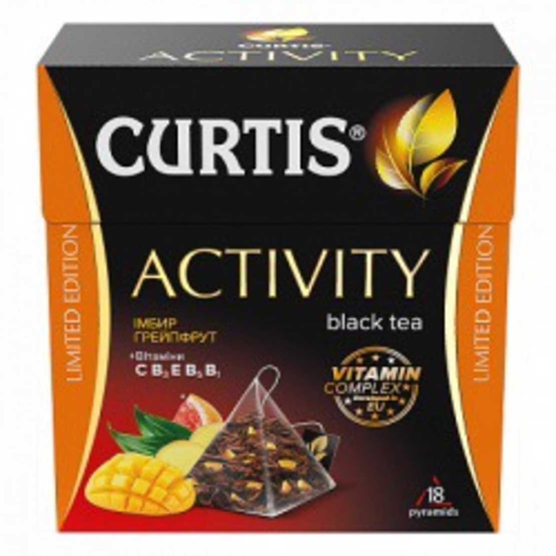 Curtis activity 20 пирамидок