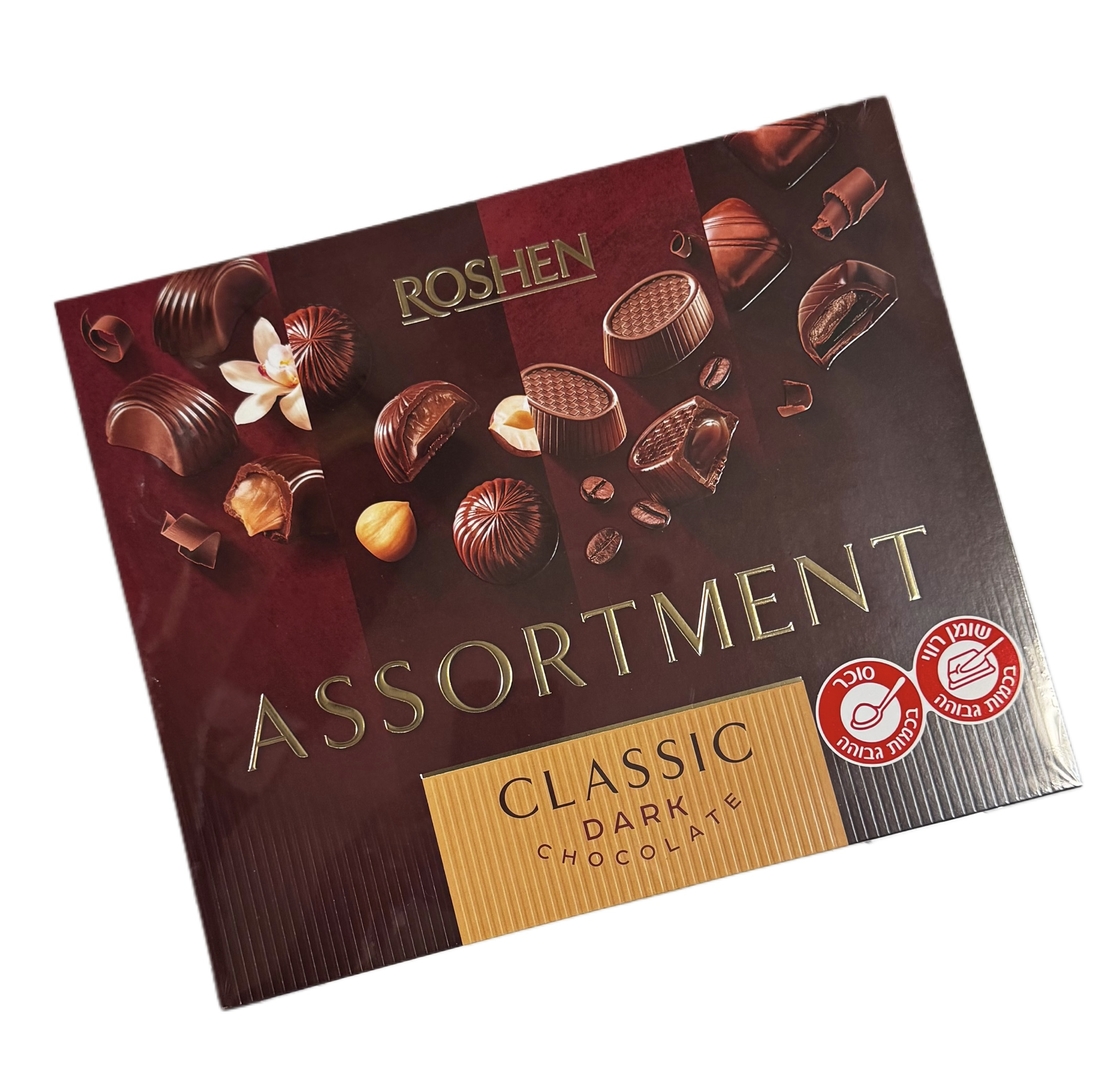 Конфеты Assortment черный шоколад