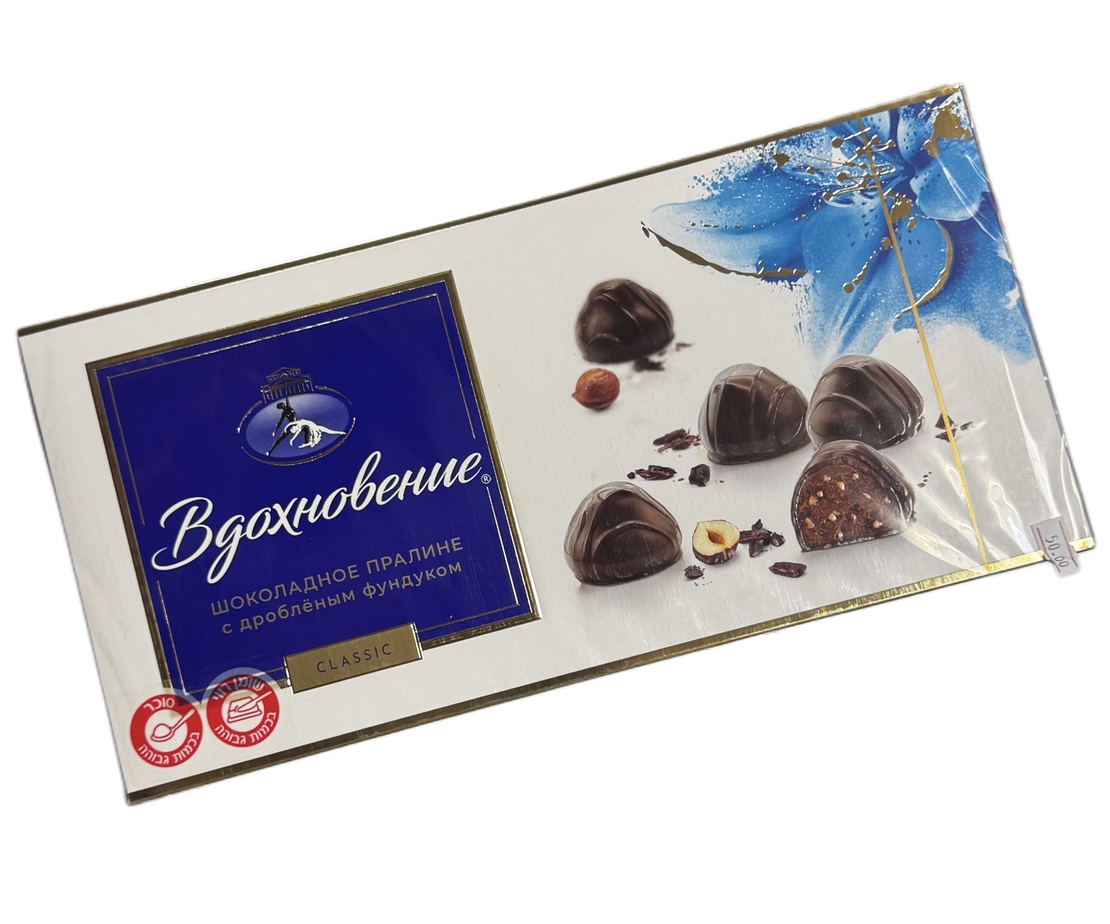 וודוחנובנייה