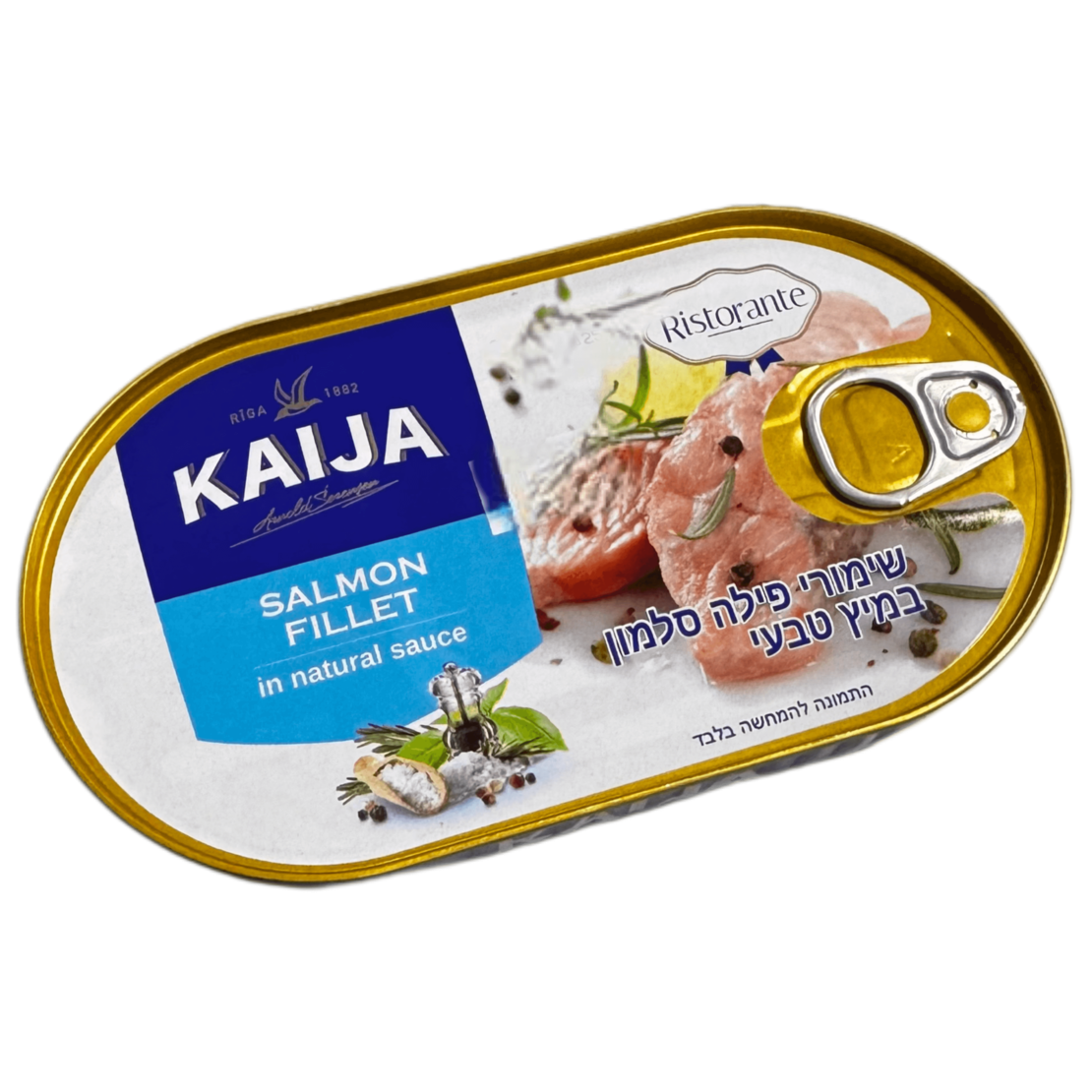 שימורי פילה סלמון במיץ טבעי