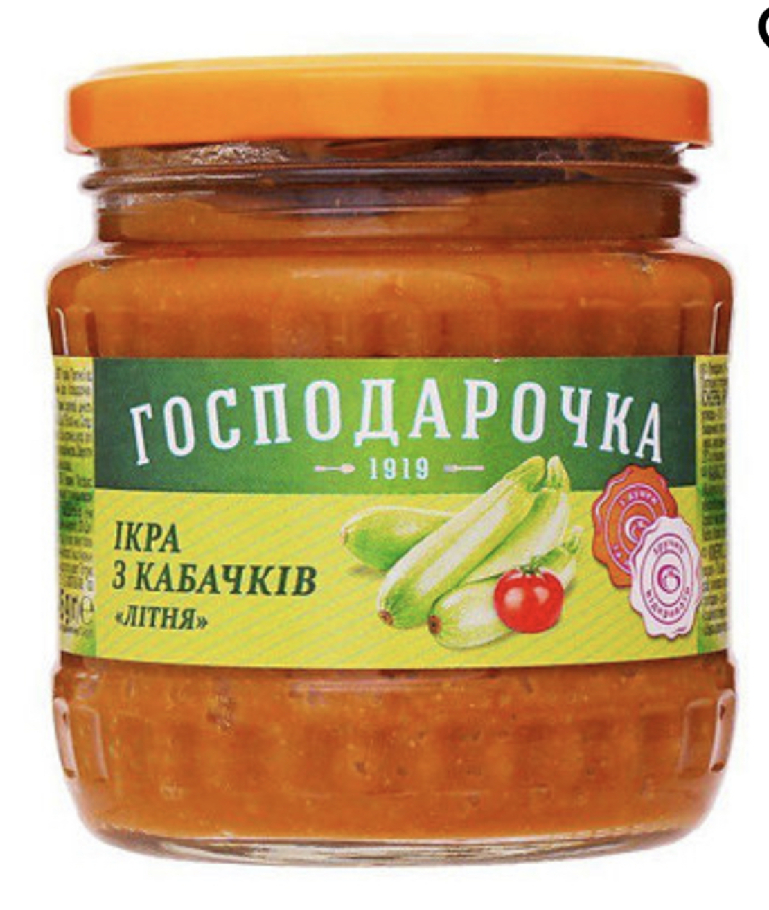 Икра кабачковая «Господарочка»