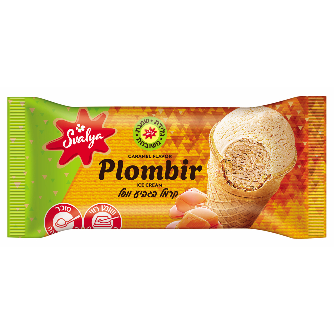 גלידה פלומביר קרמל בגביע וופל