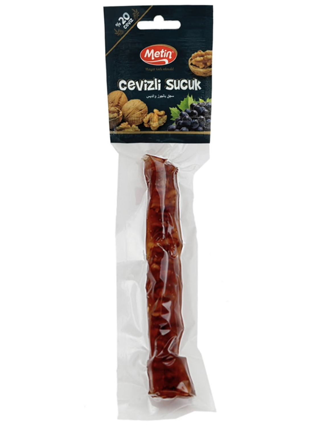 Чурхела(турецкая)