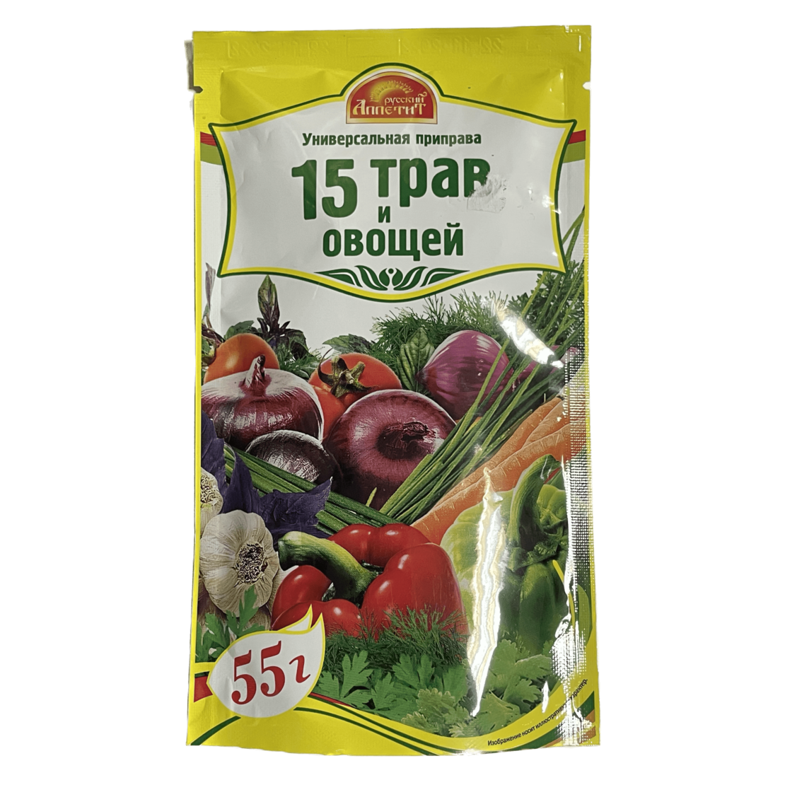תערובת תיבול 15 ירקות ועשבים