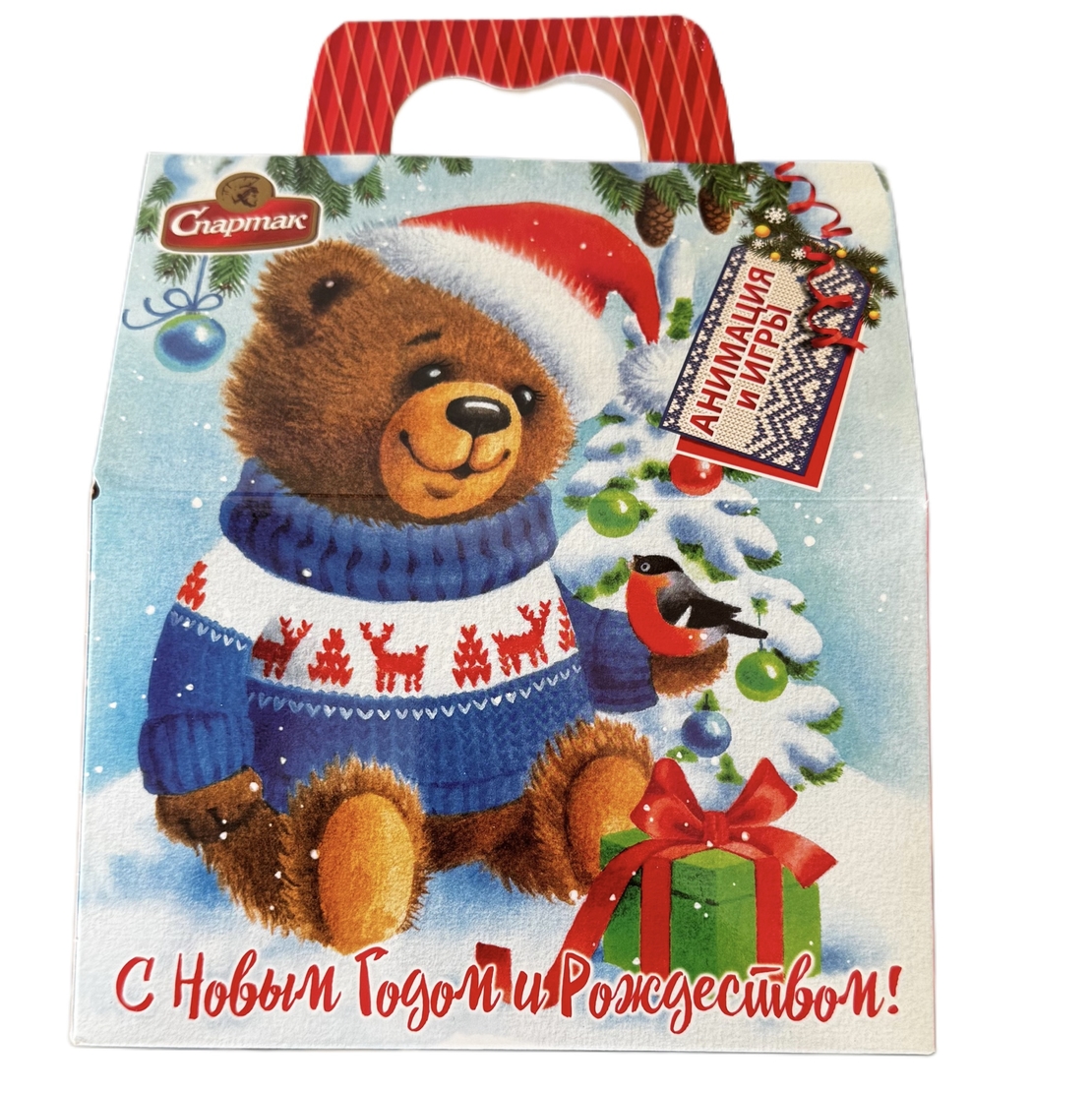 Подарок «Новогодние Приключения»