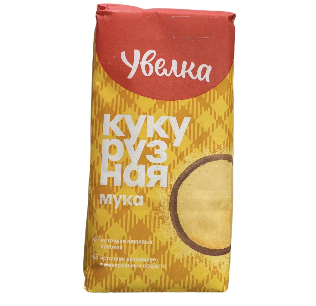 Мука кукурузная