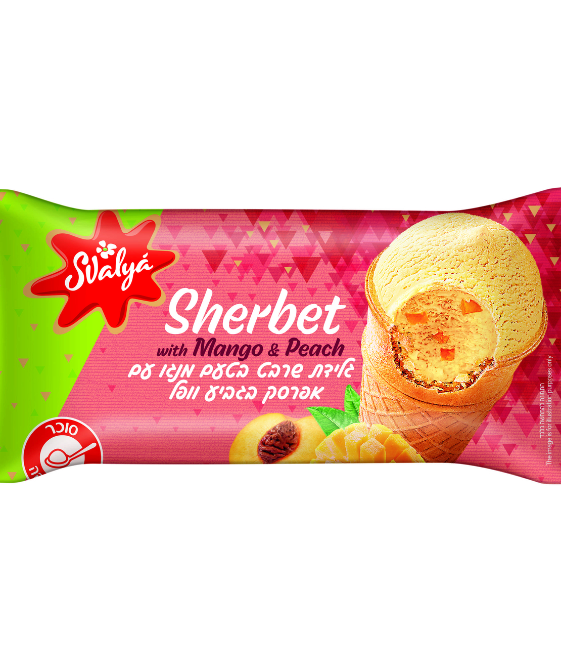 שרבט מנגו עם חתיכות אפרסק בגביע וופל