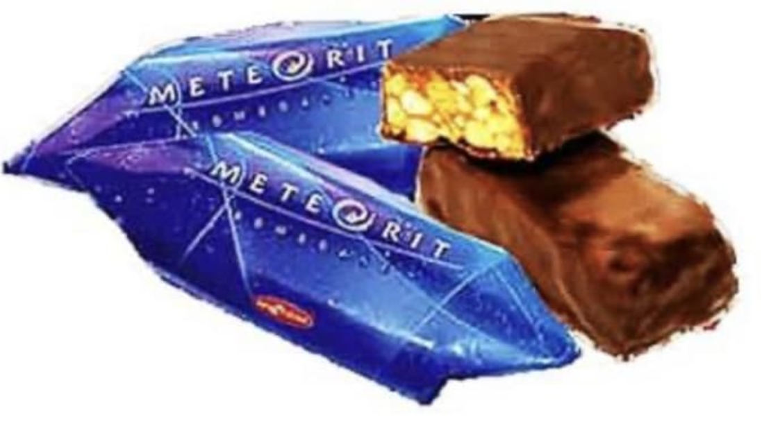 Метеорит