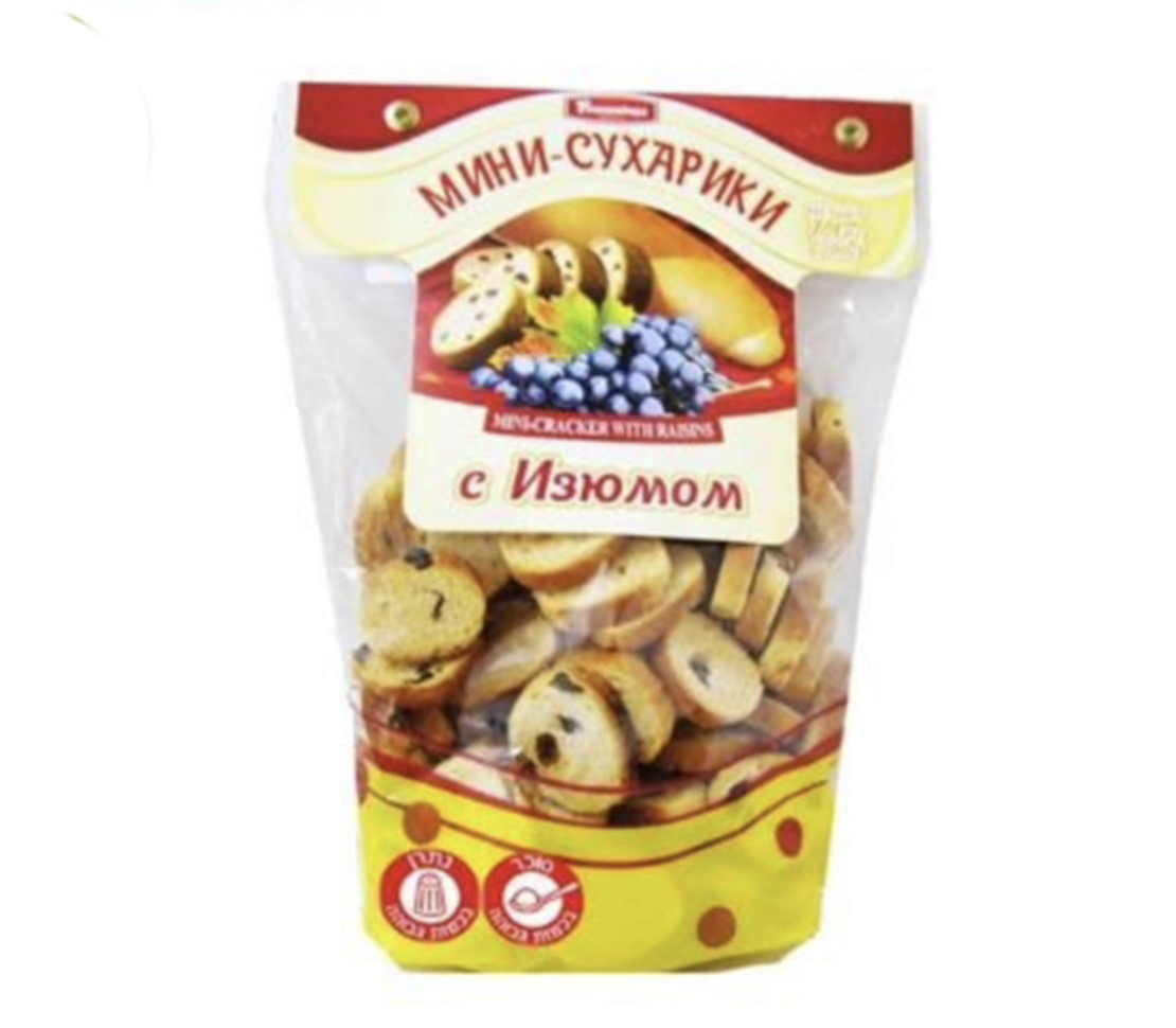 Мини-сухарики с изюмом