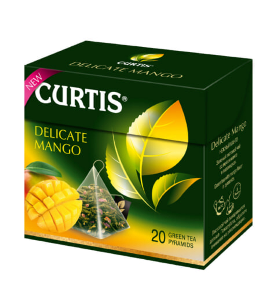 Curtis delicate mango 20 pyramids