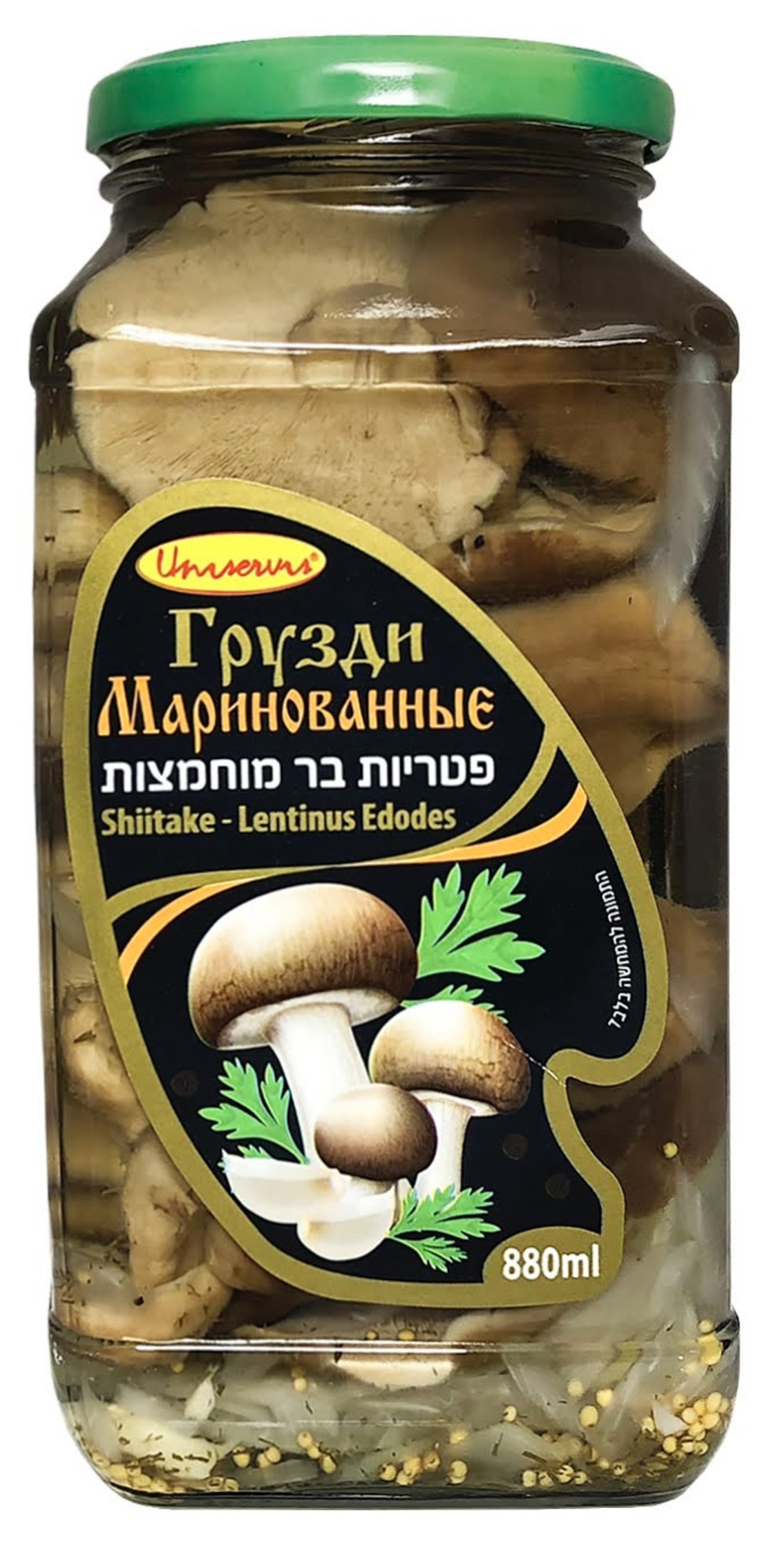 Грузди маринованные