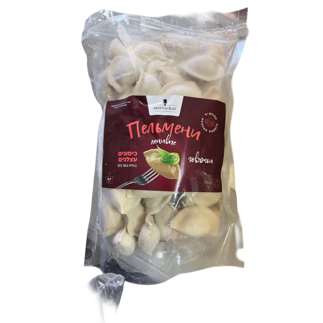 Пельмени ленивые говяжьи
