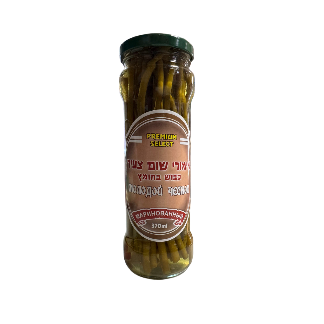 שום צעיר כבוש בחומץ