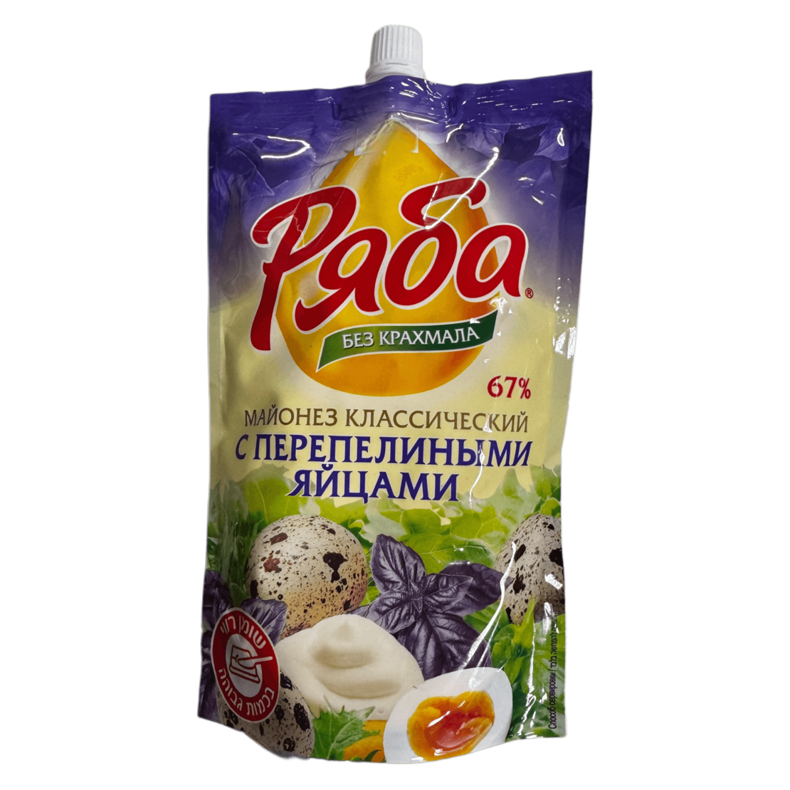 Майонез классический с перепелиными яйцами