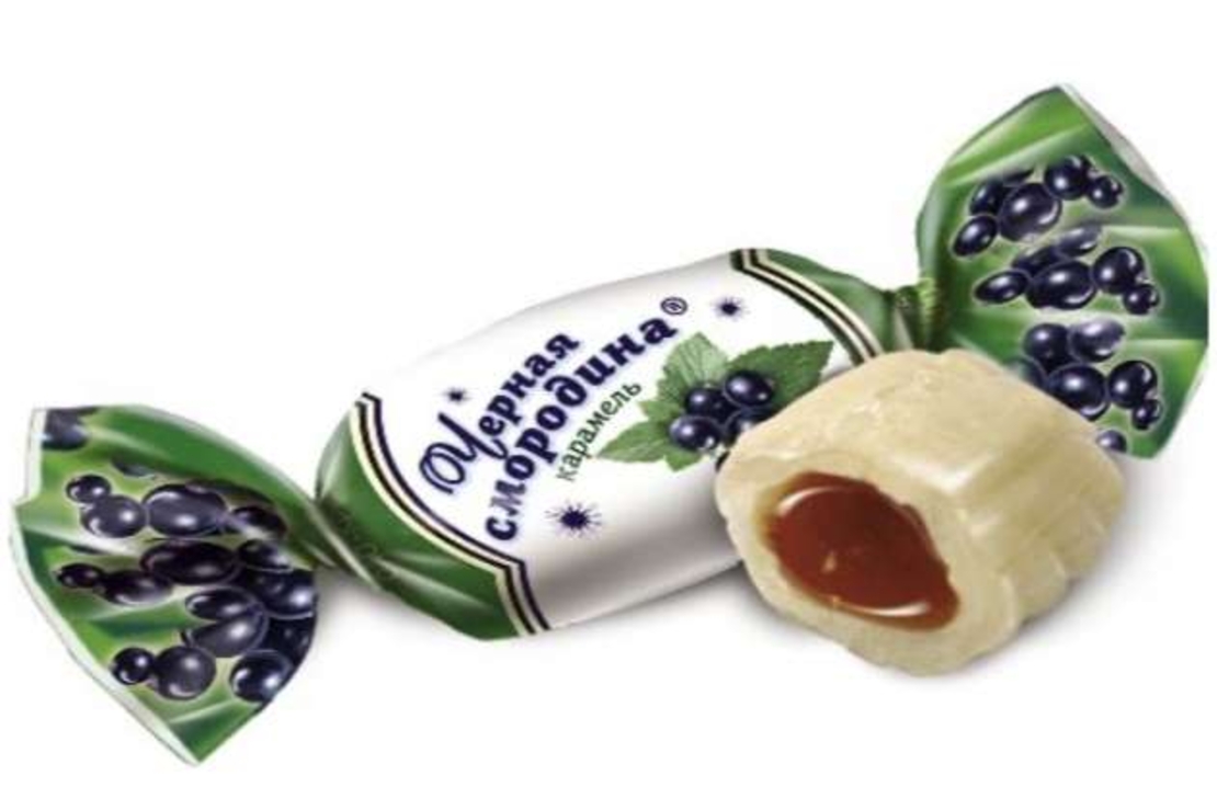 Карамель Черная смородина