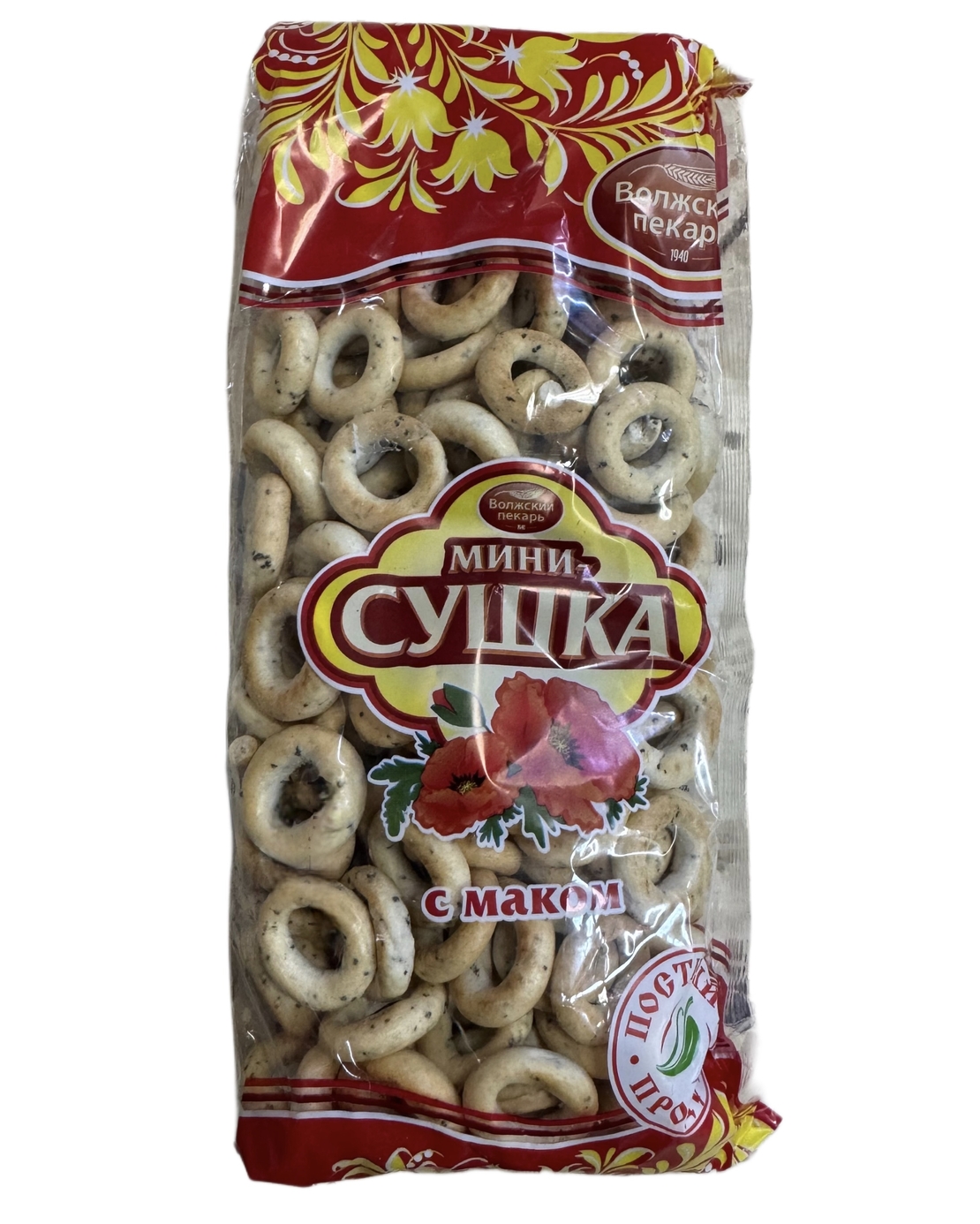 Мини сушка с маком