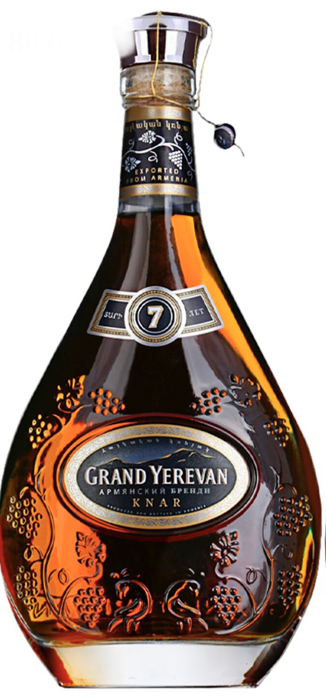 Армянский 7 лет бренди Grand Yerevan