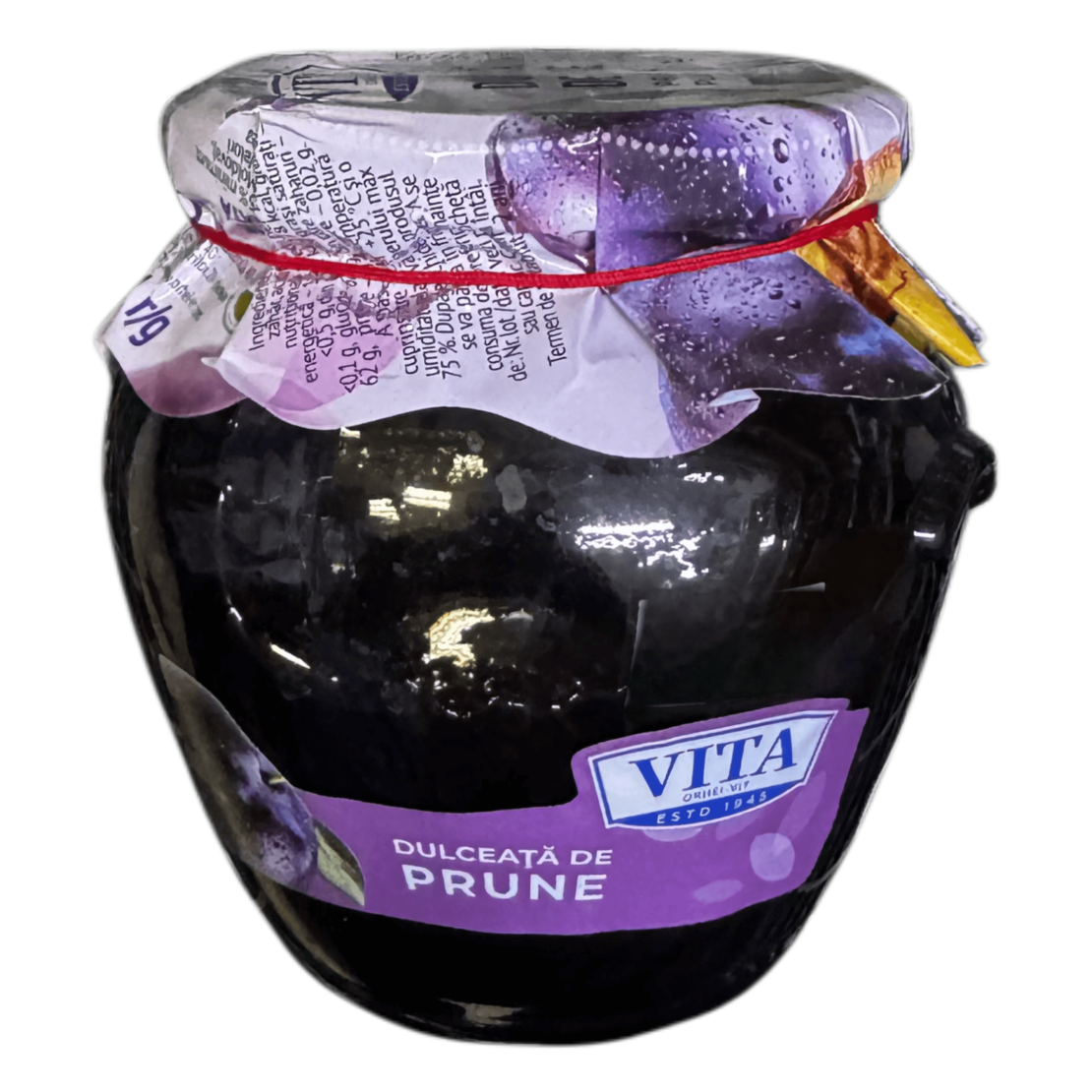 קונפיטורת שזיפים