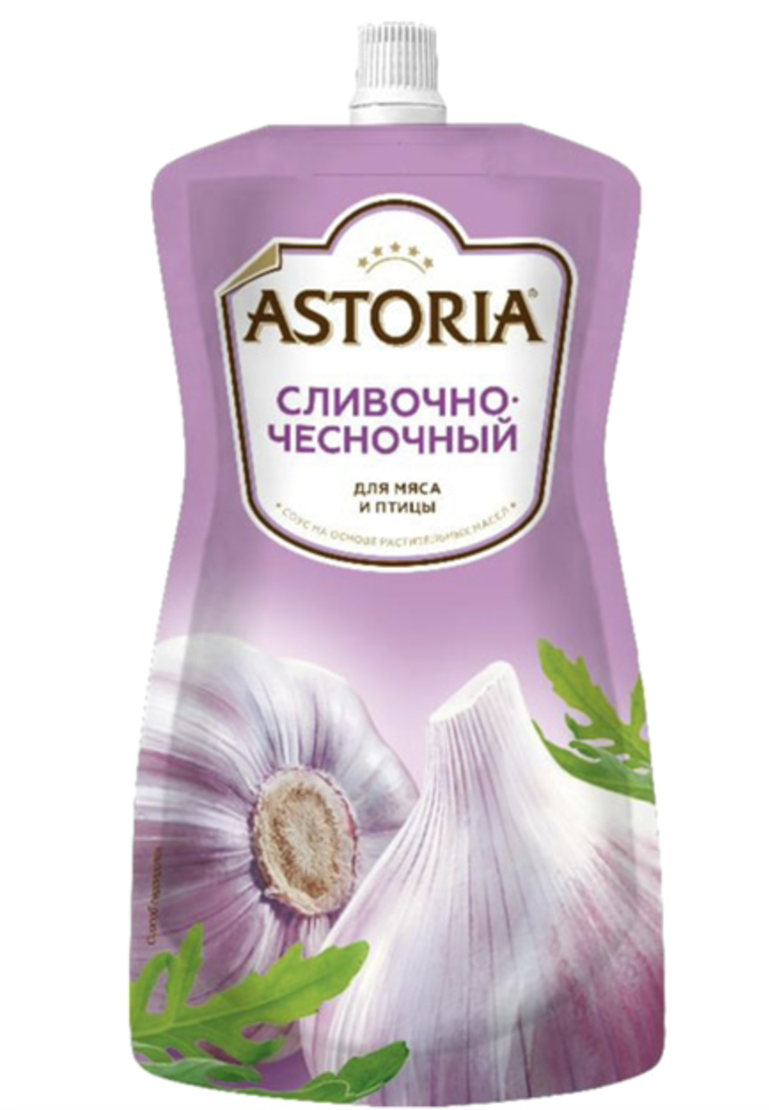 Сливочно-чесночный