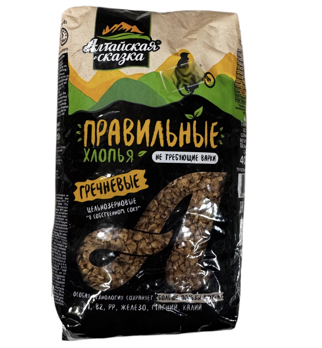 פתיתים כוסמת